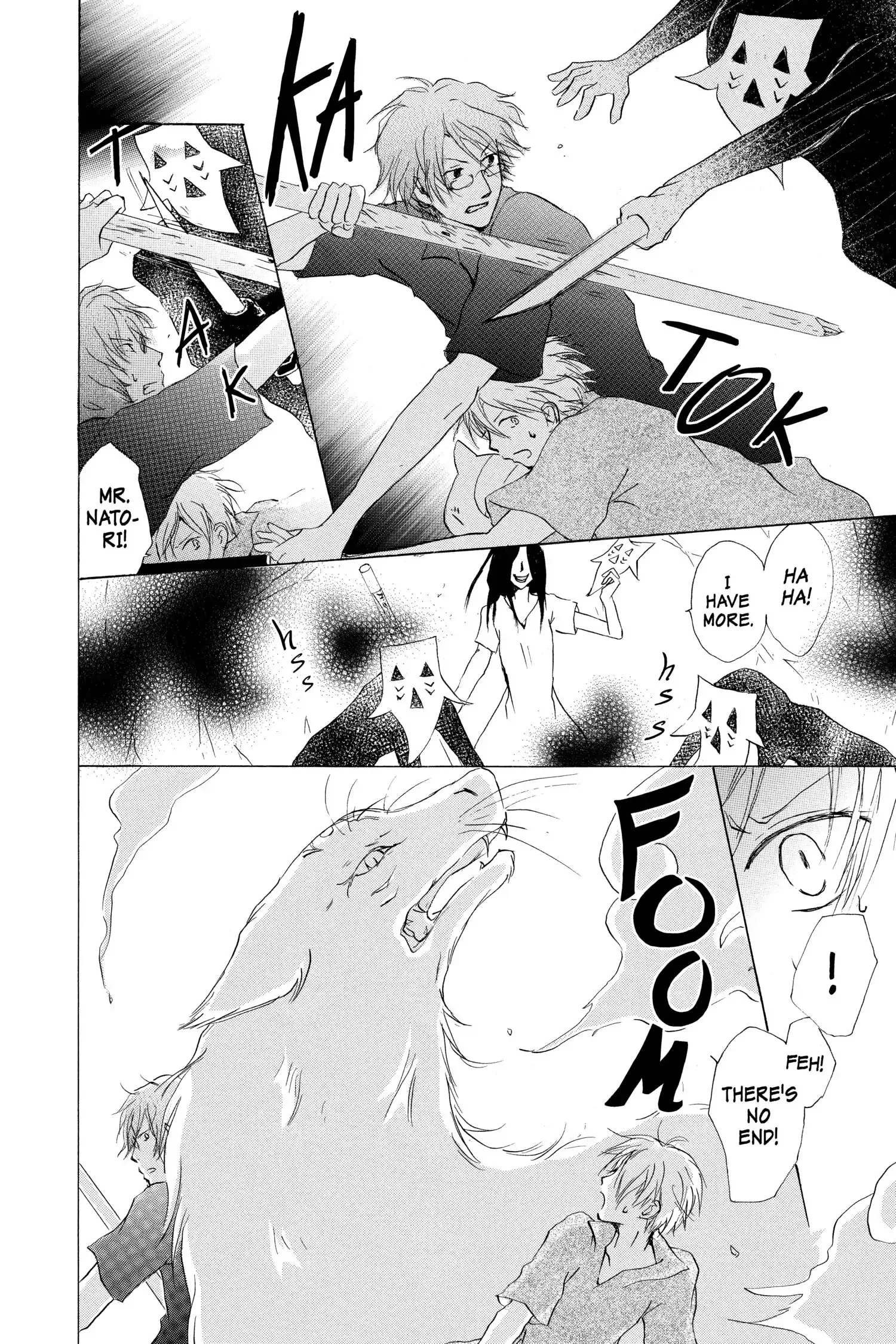 Read Natsume Yuujinchou Manga Online