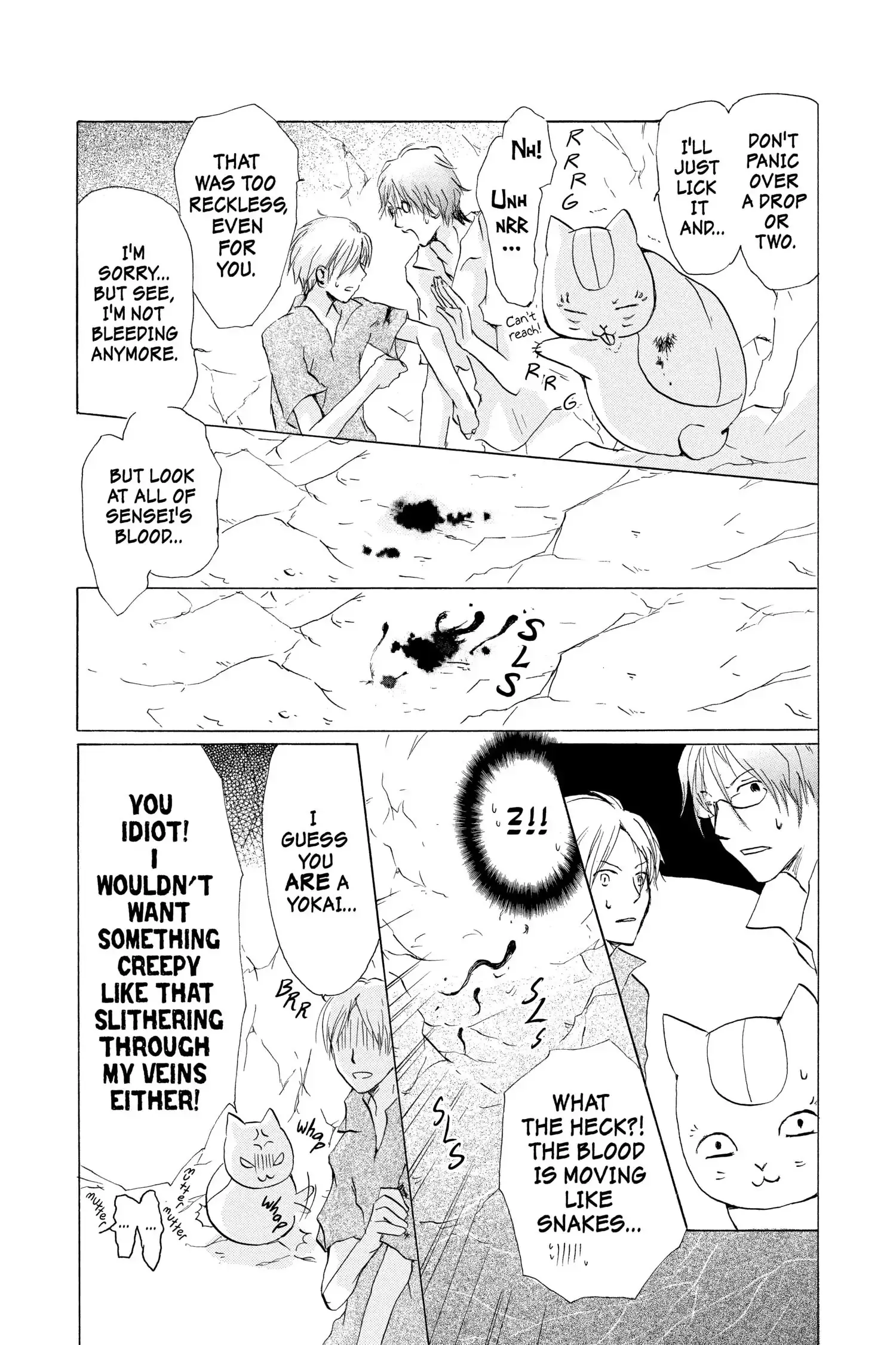 Read Natsume Yuujinchou Manga Online