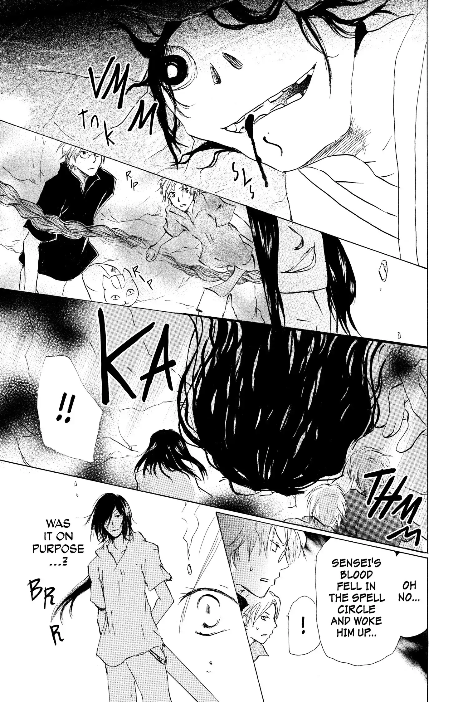 Read Natsume Yuujinchou Manga Online