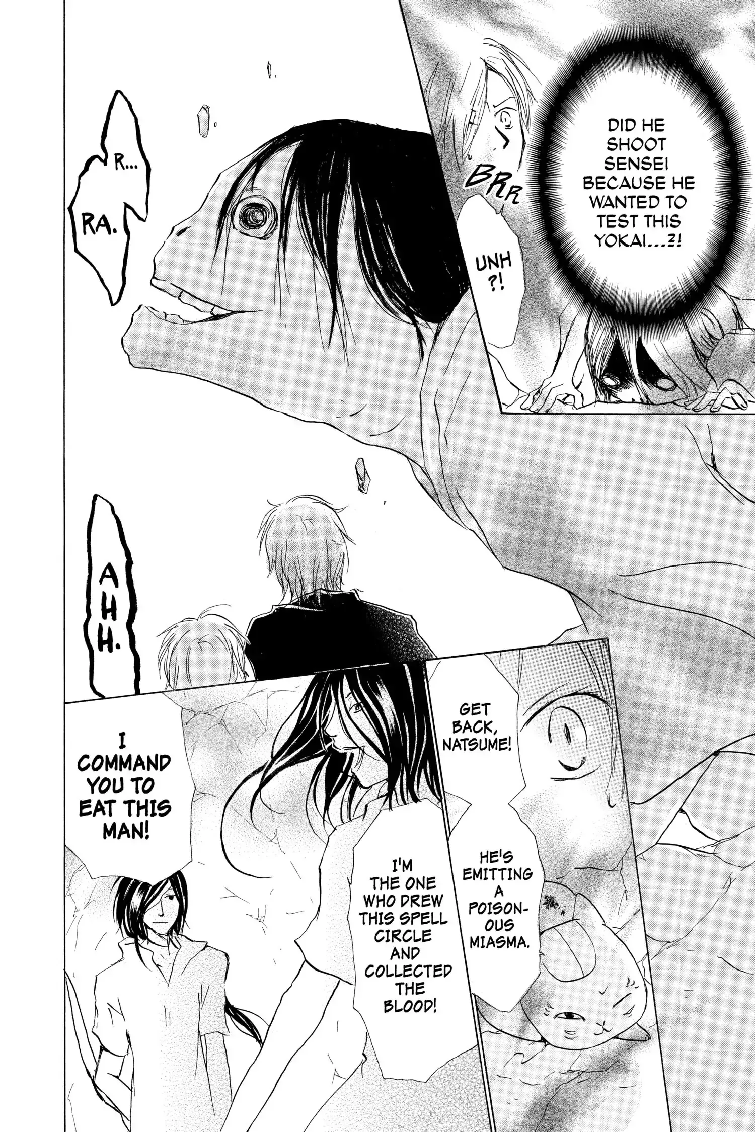 Read Natsume Yuujinchou Manga Online