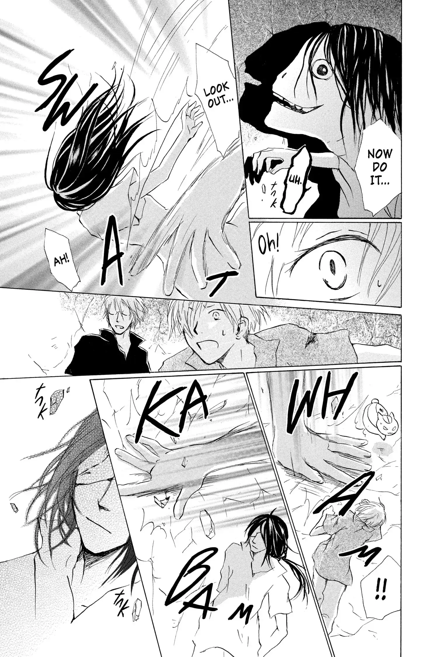 Read Natsume Yuujinchou Manga Online