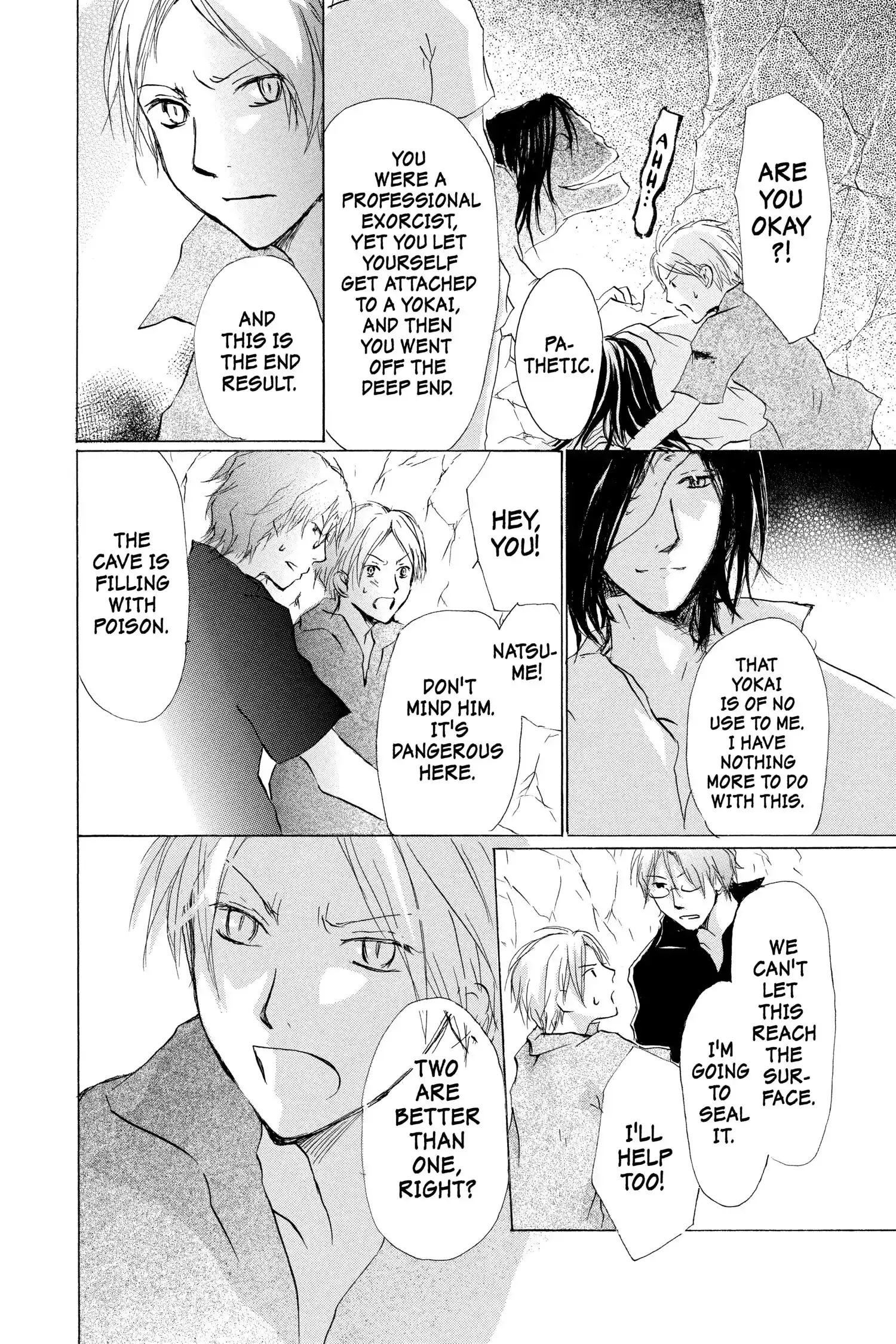 Read Natsume Yuujinchou Manga Online