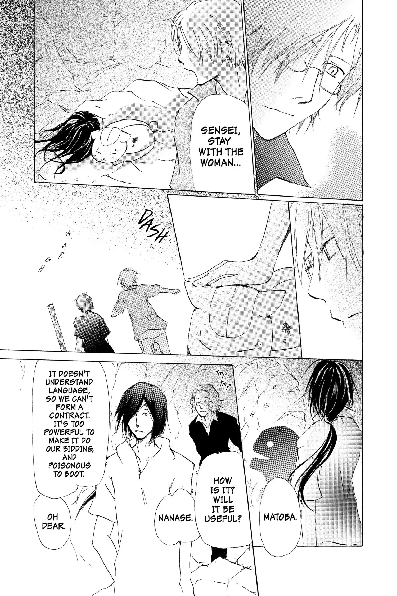 Read Natsume Yuujinchou Manga Online