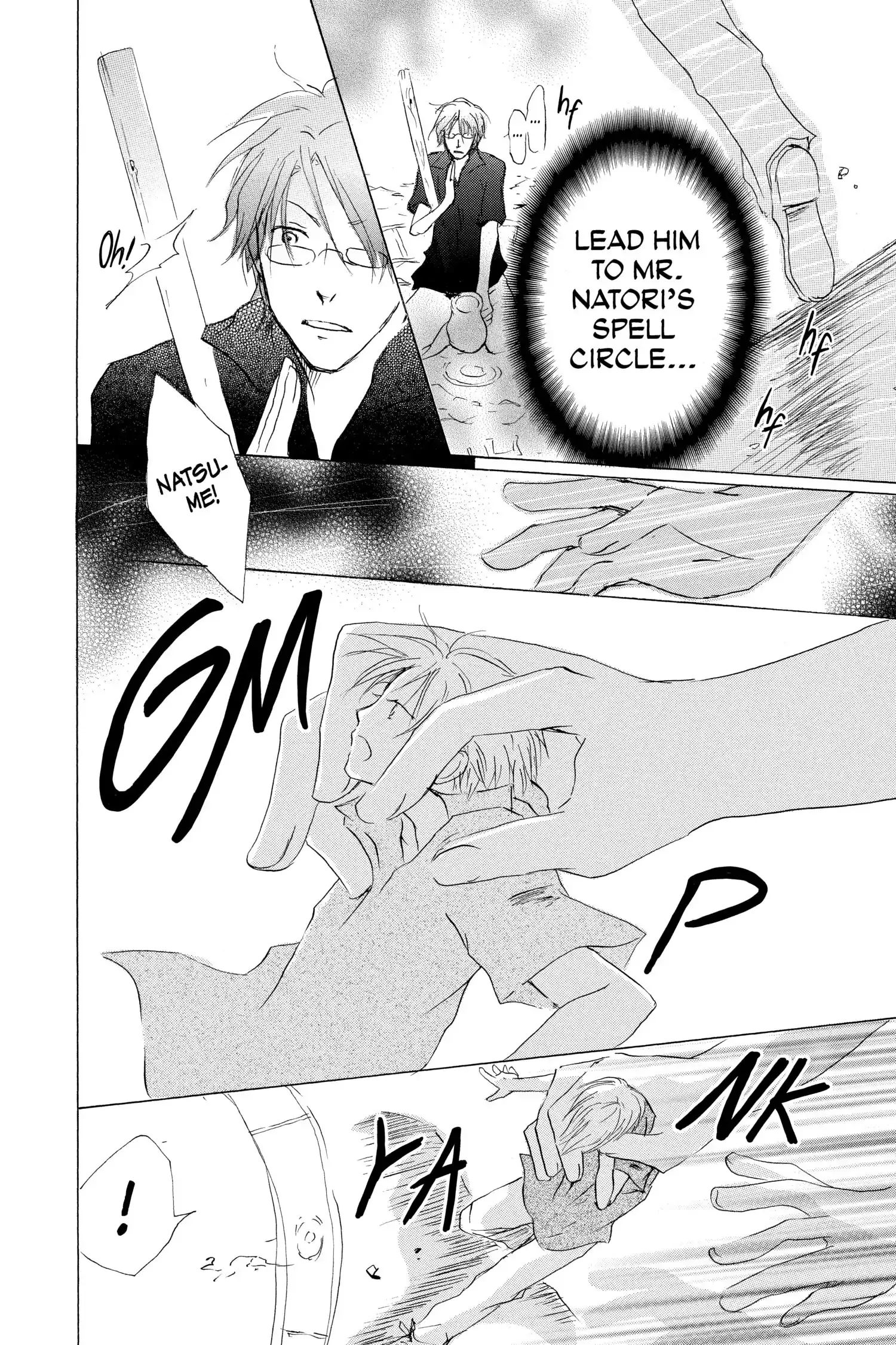 Read Natsume Yuujinchou Manga Online