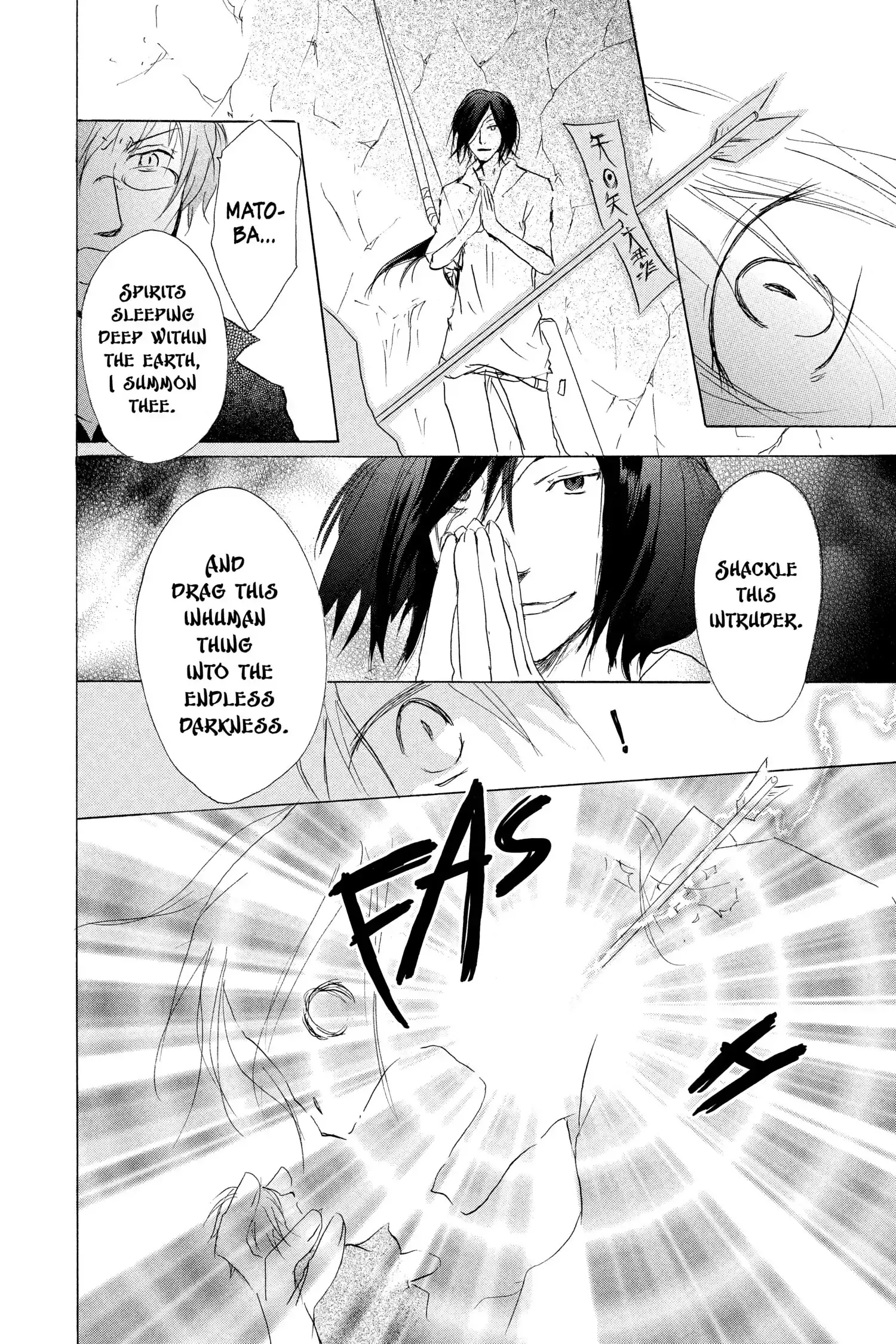 Read Natsume Yuujinchou Manga Online