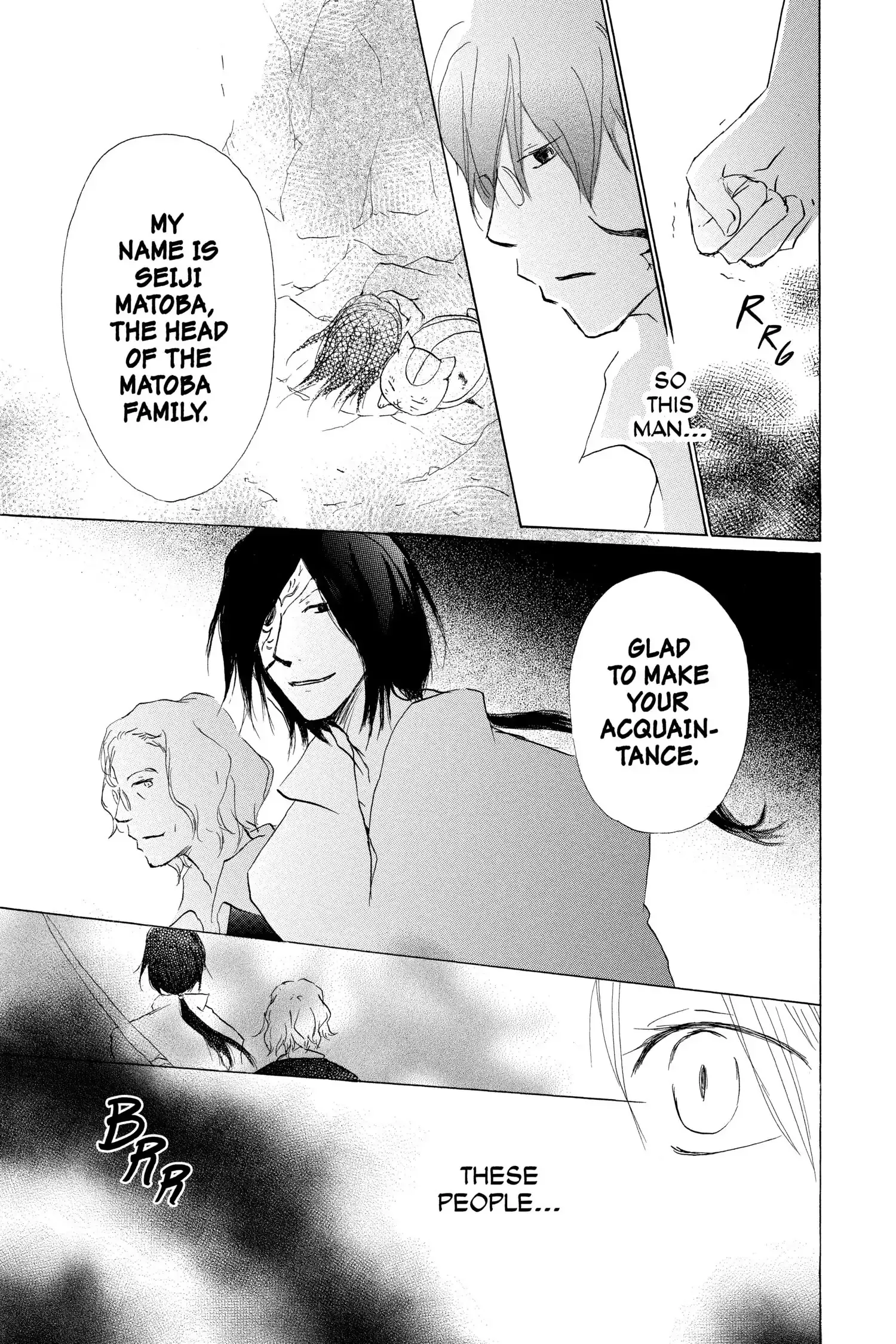 Read Natsume Yuujinchou Manga Online