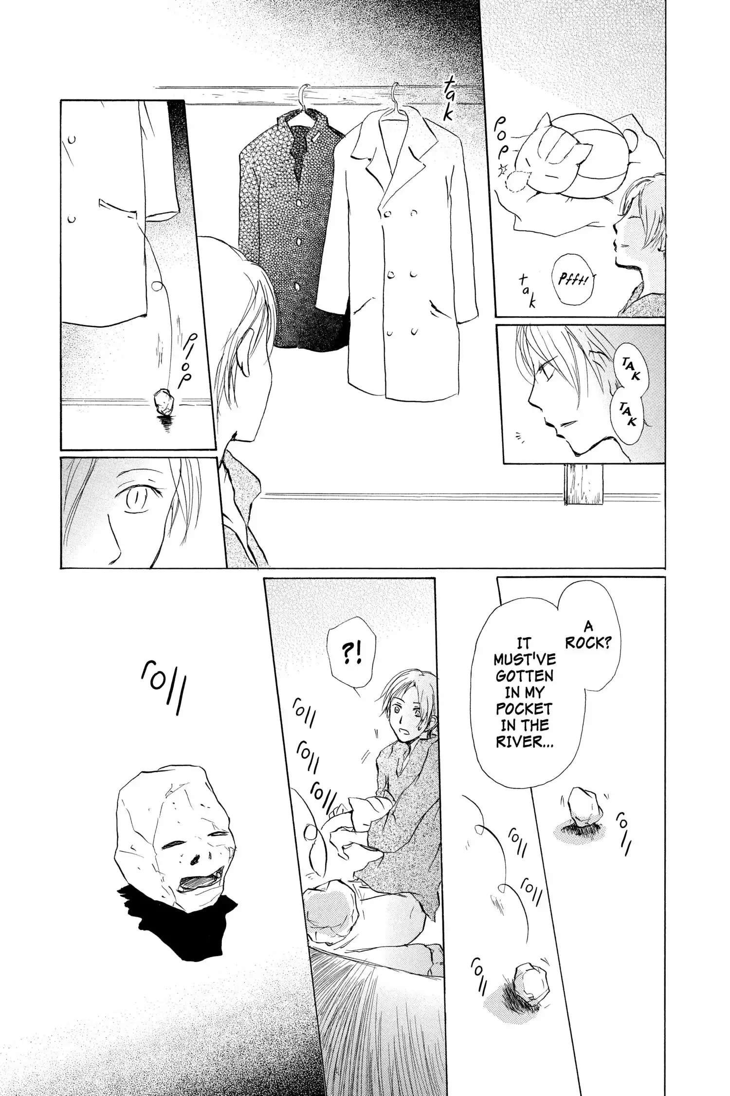 Read Natsume Yuujinchou Manga Online