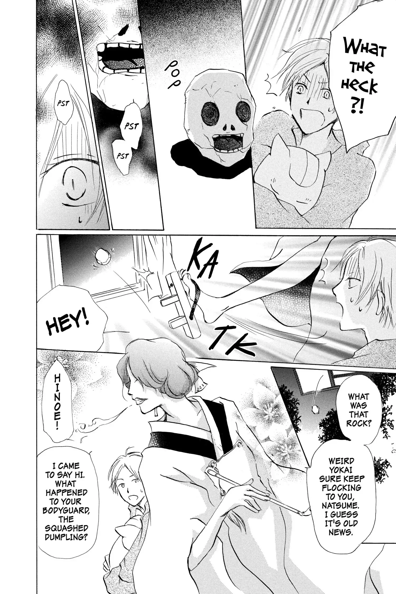 Read Natsume Yuujinchou Manga Online