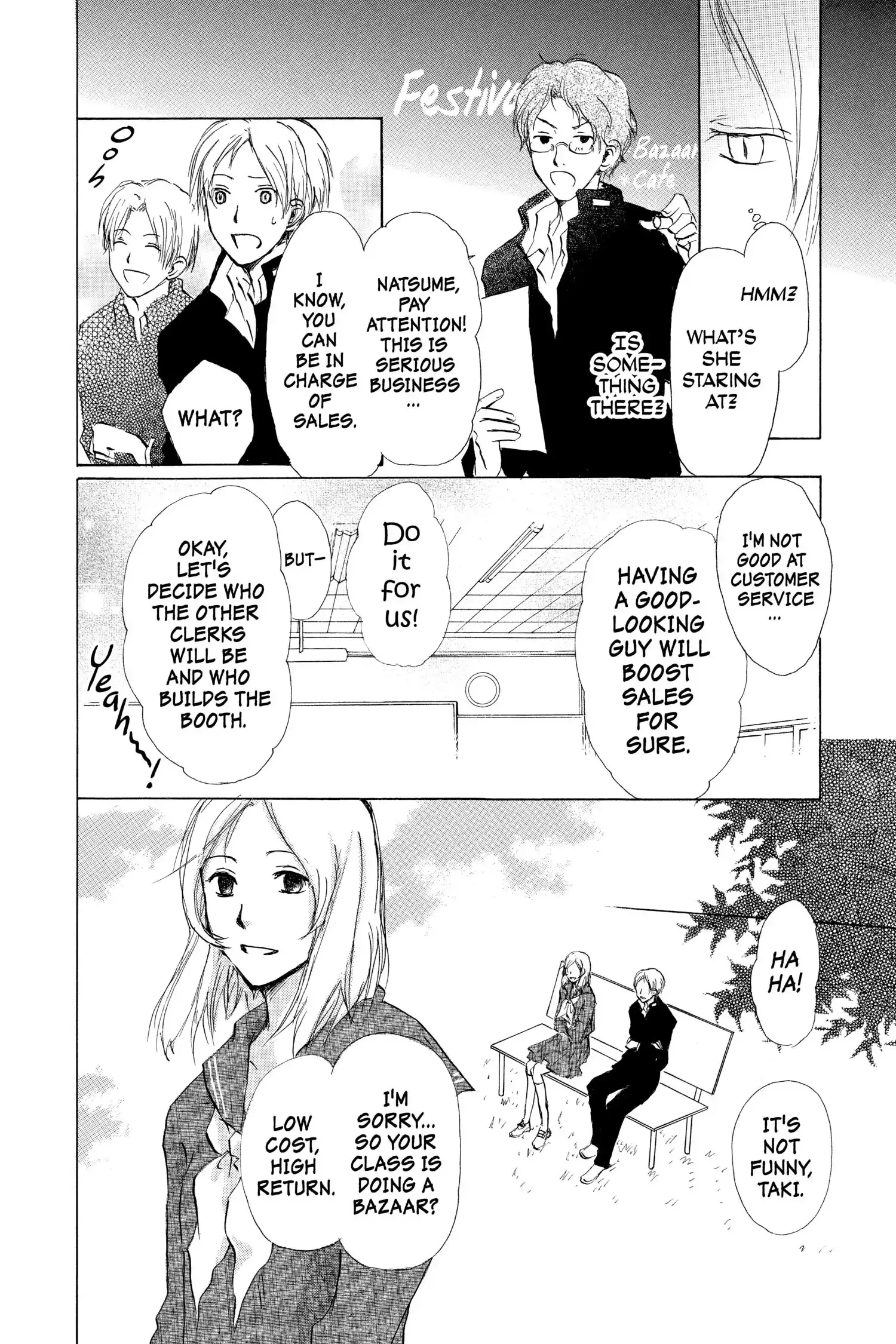Read Natsume Yuujinchou Manga Online