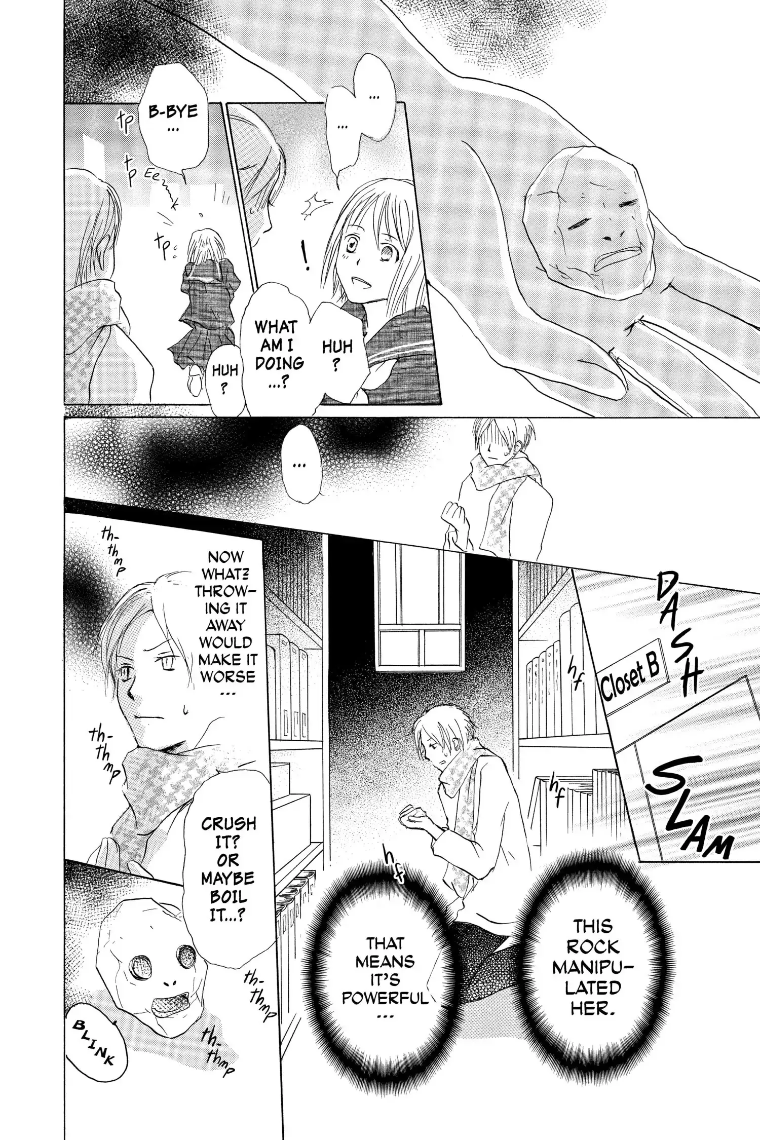 Read Natsume Yuujinchou Manga Online