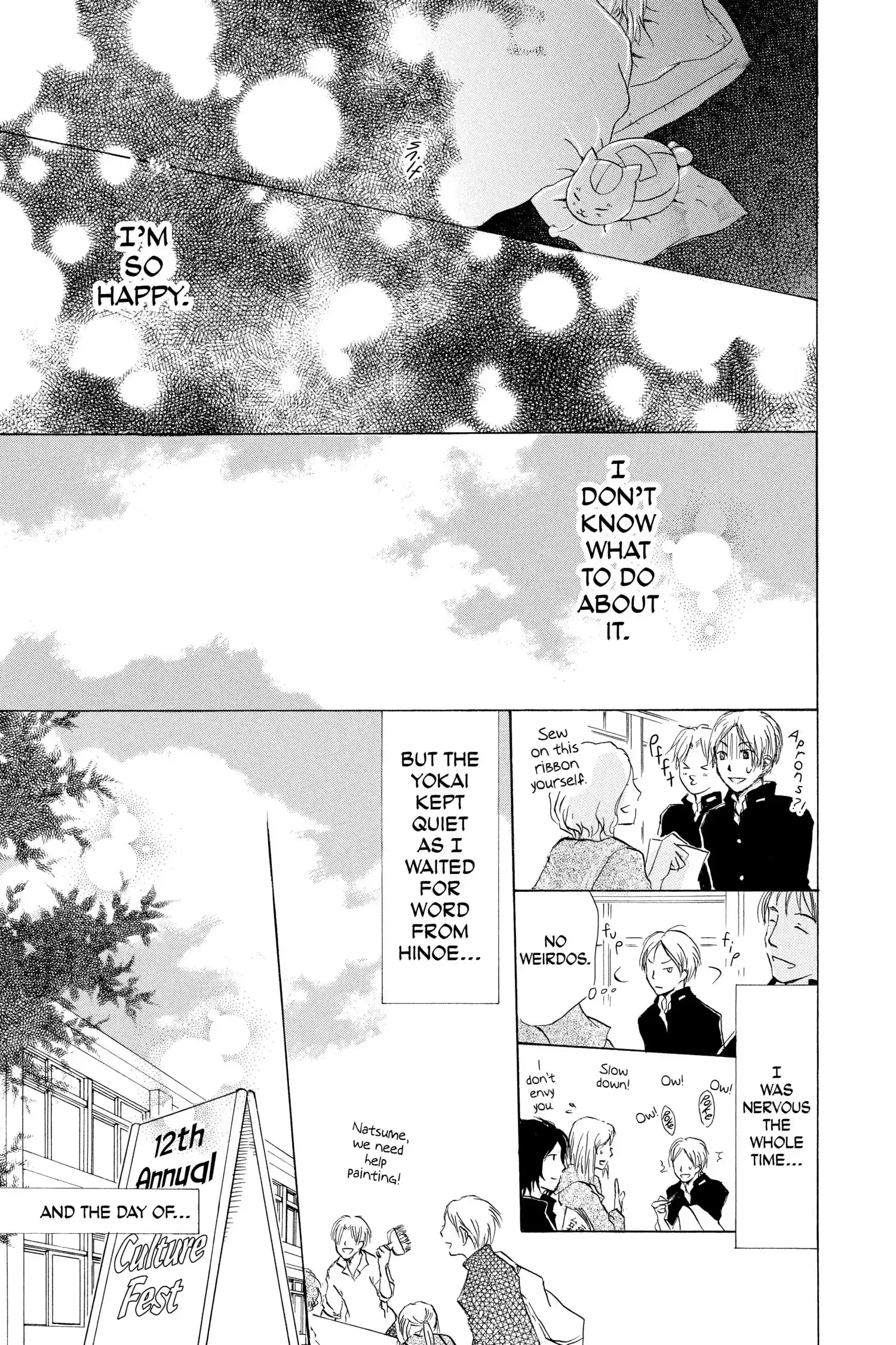 Read Natsume Yuujinchou Manga Online