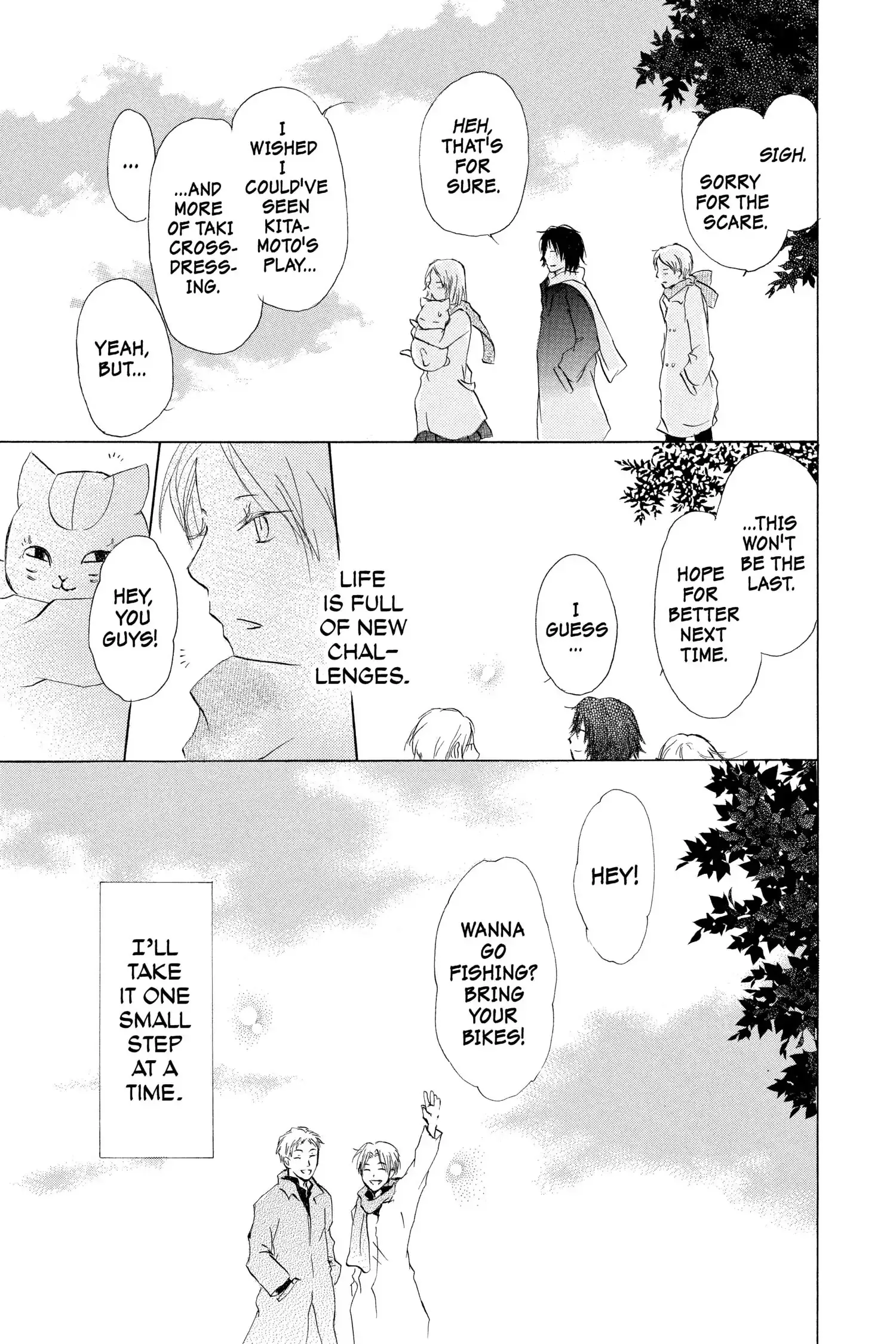 Read Natsume Yuujinchou Manga Online