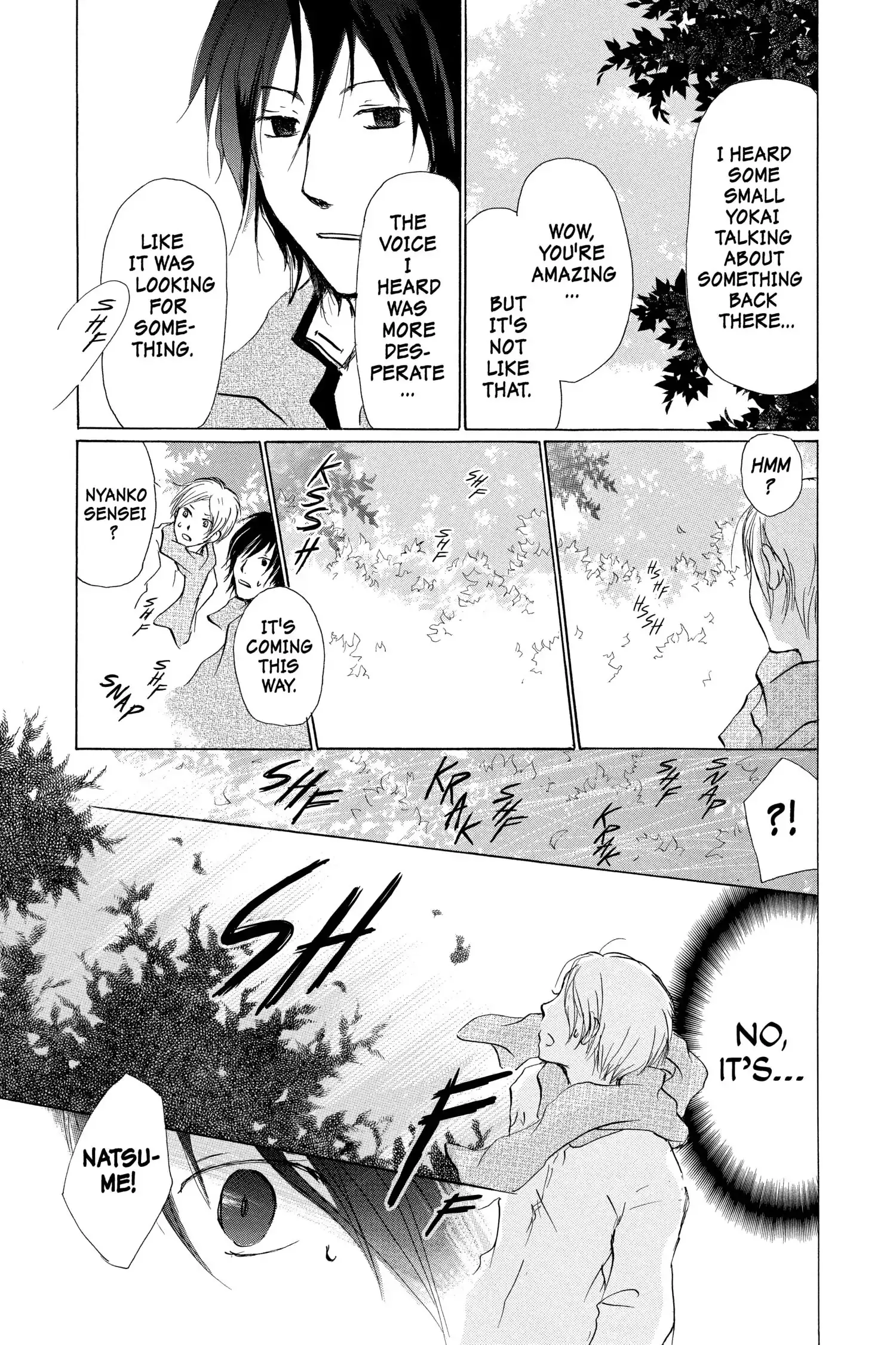 Read Natsume Yuujinchou Manga Online