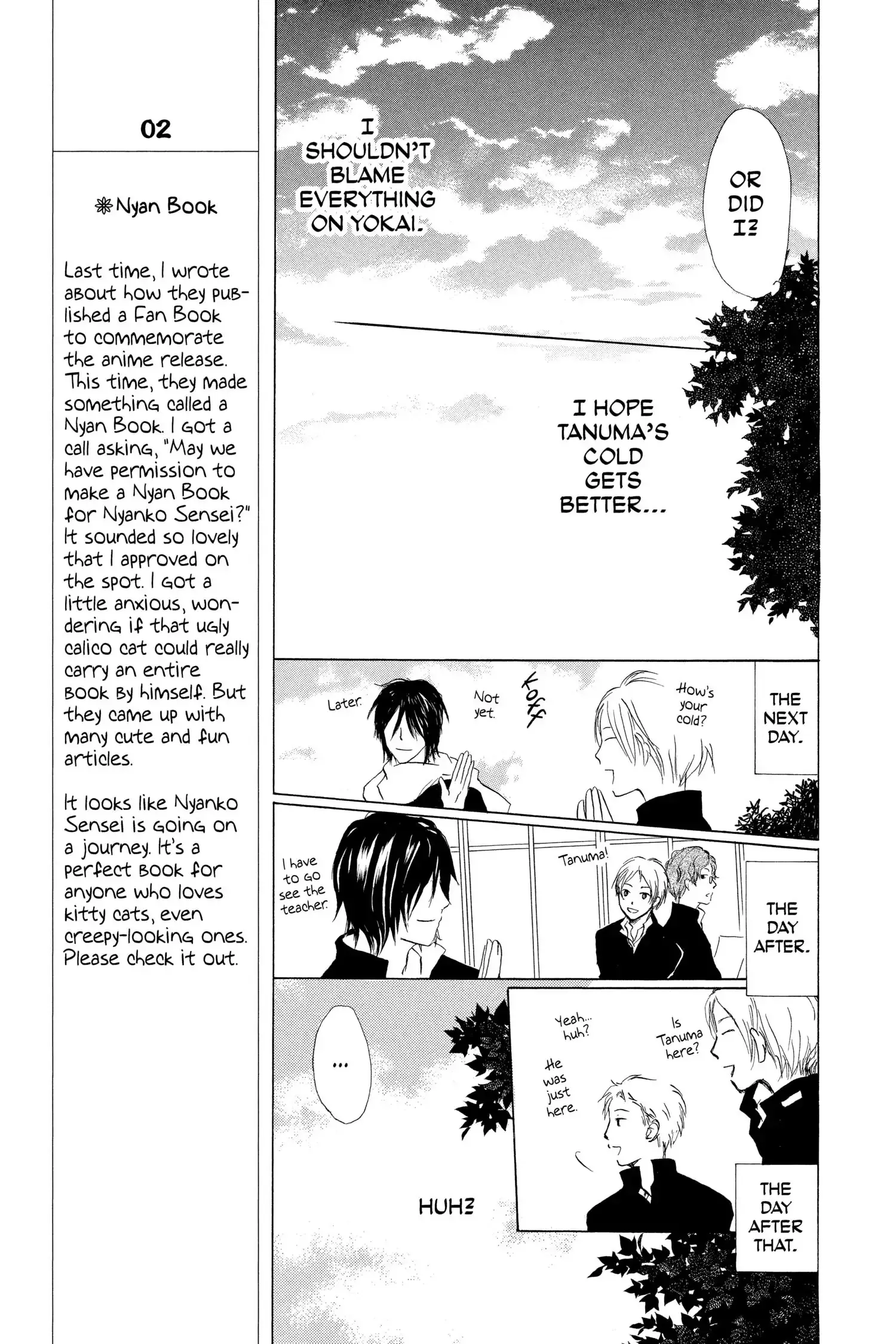 Read Natsume Yuujinchou Manga Online
