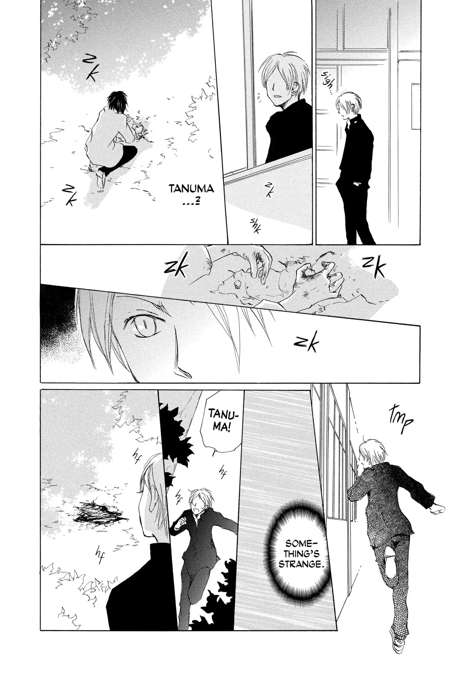 Read Natsume Yuujinchou Manga Online