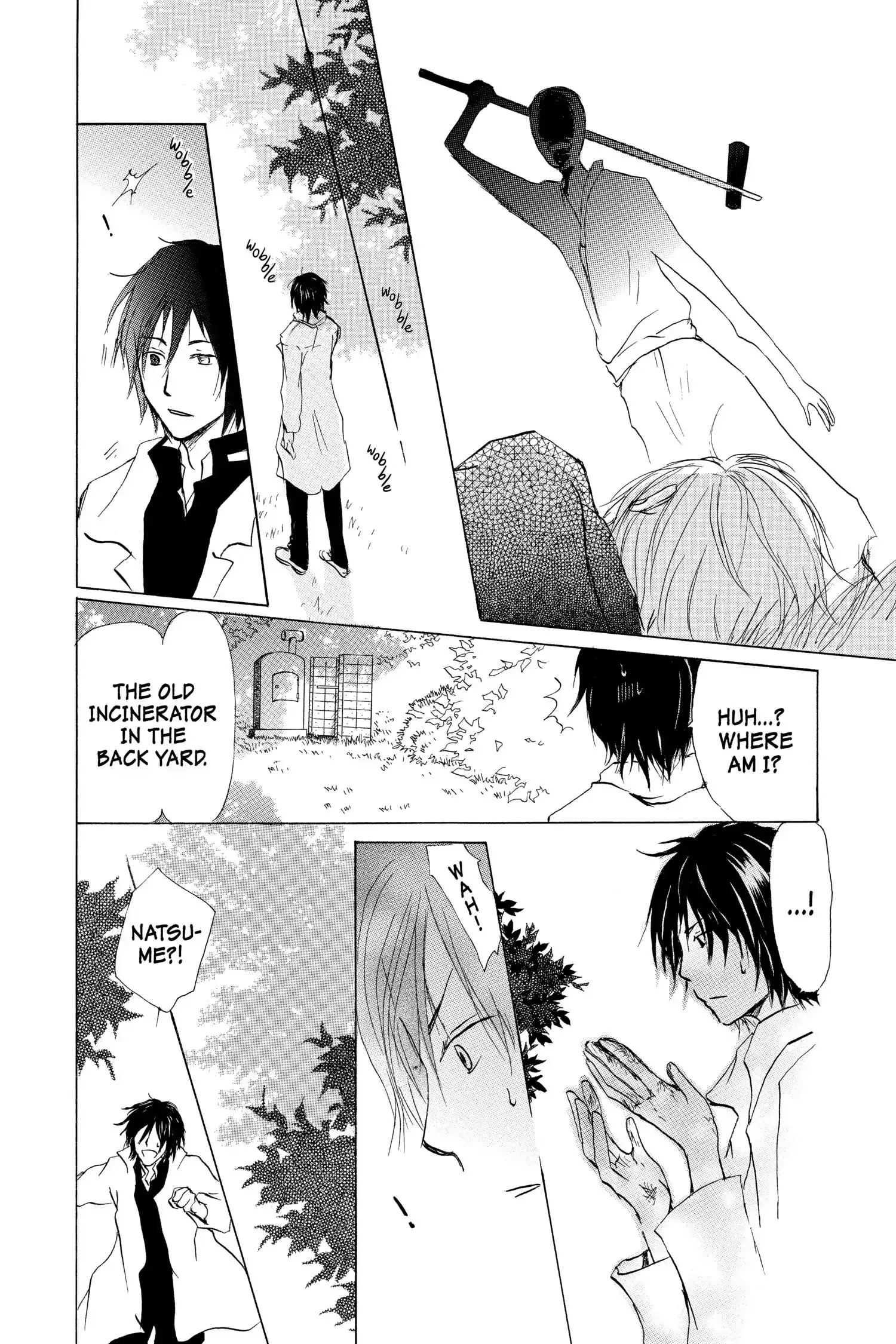 Read Natsume Yuujinchou Manga Online