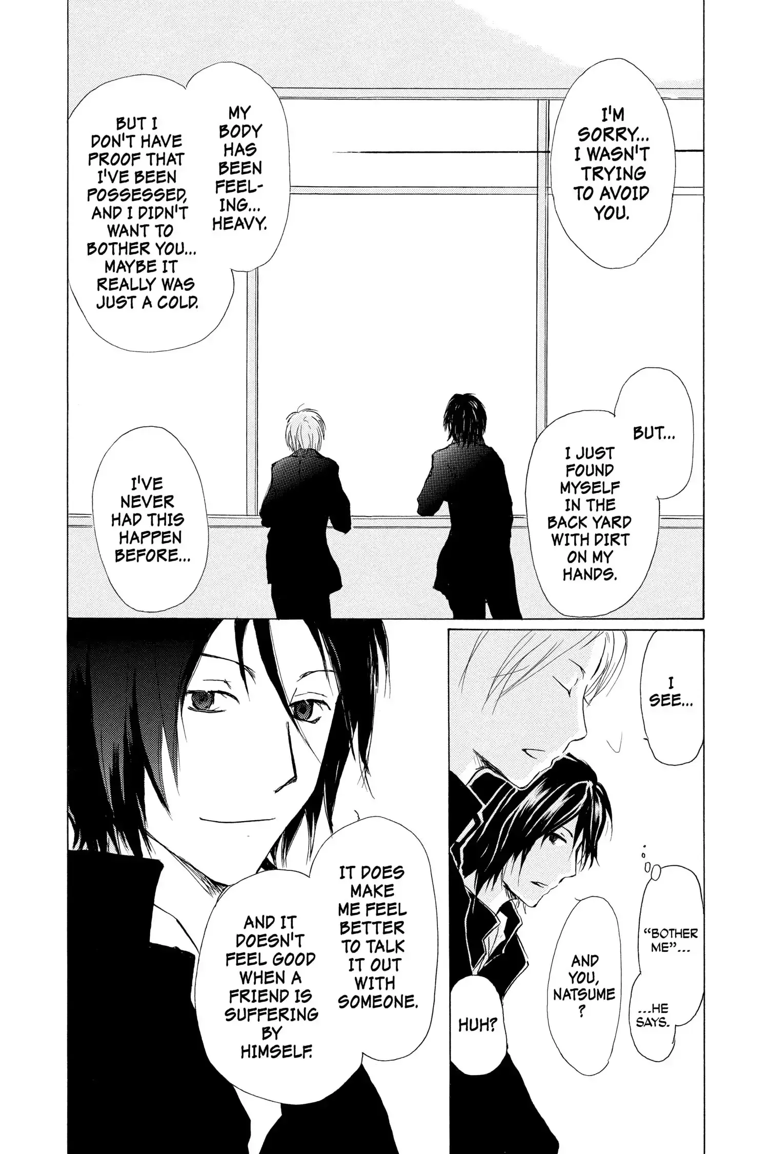 Read Natsume Yuujinchou Manga Online