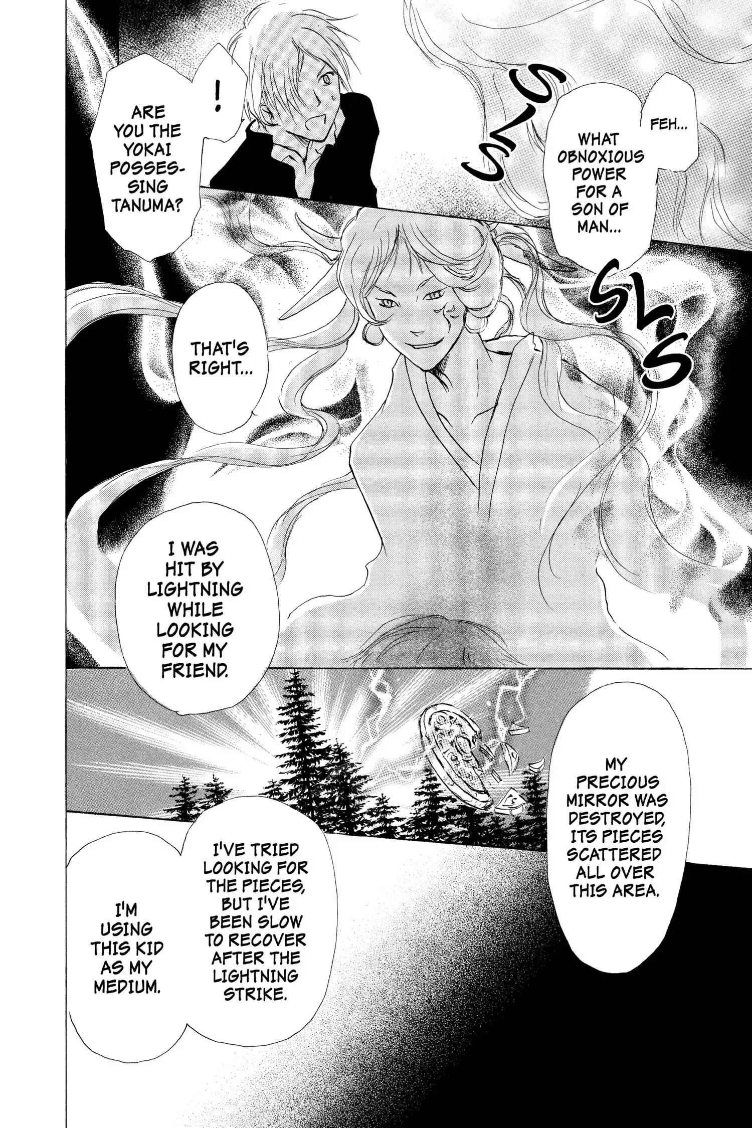 Read Natsume Yuujinchou Manga Online