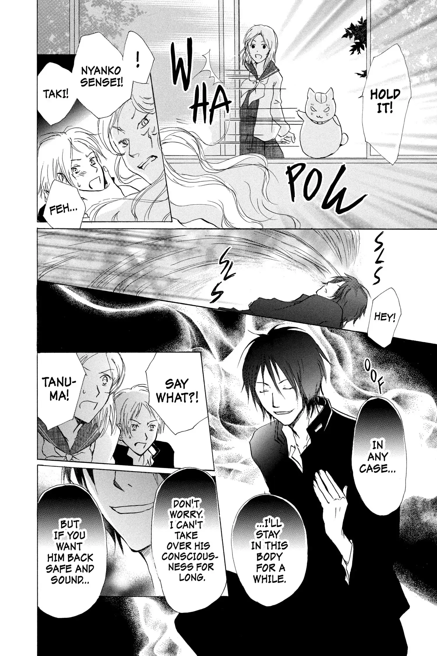 Read Natsume Yuujinchou Manga Online