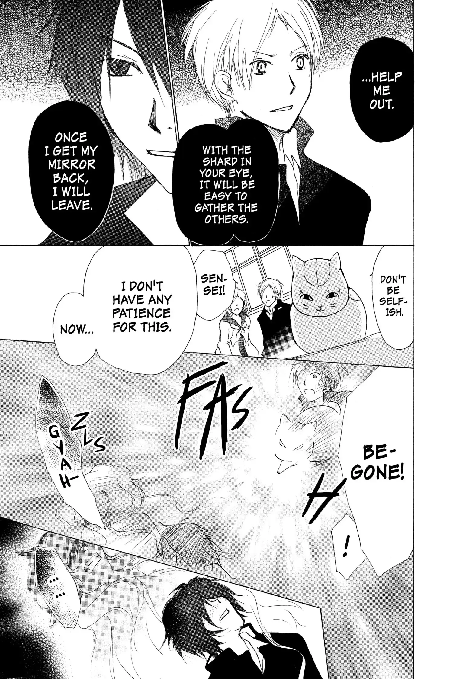 Read Natsume Yuujinchou Manga Online