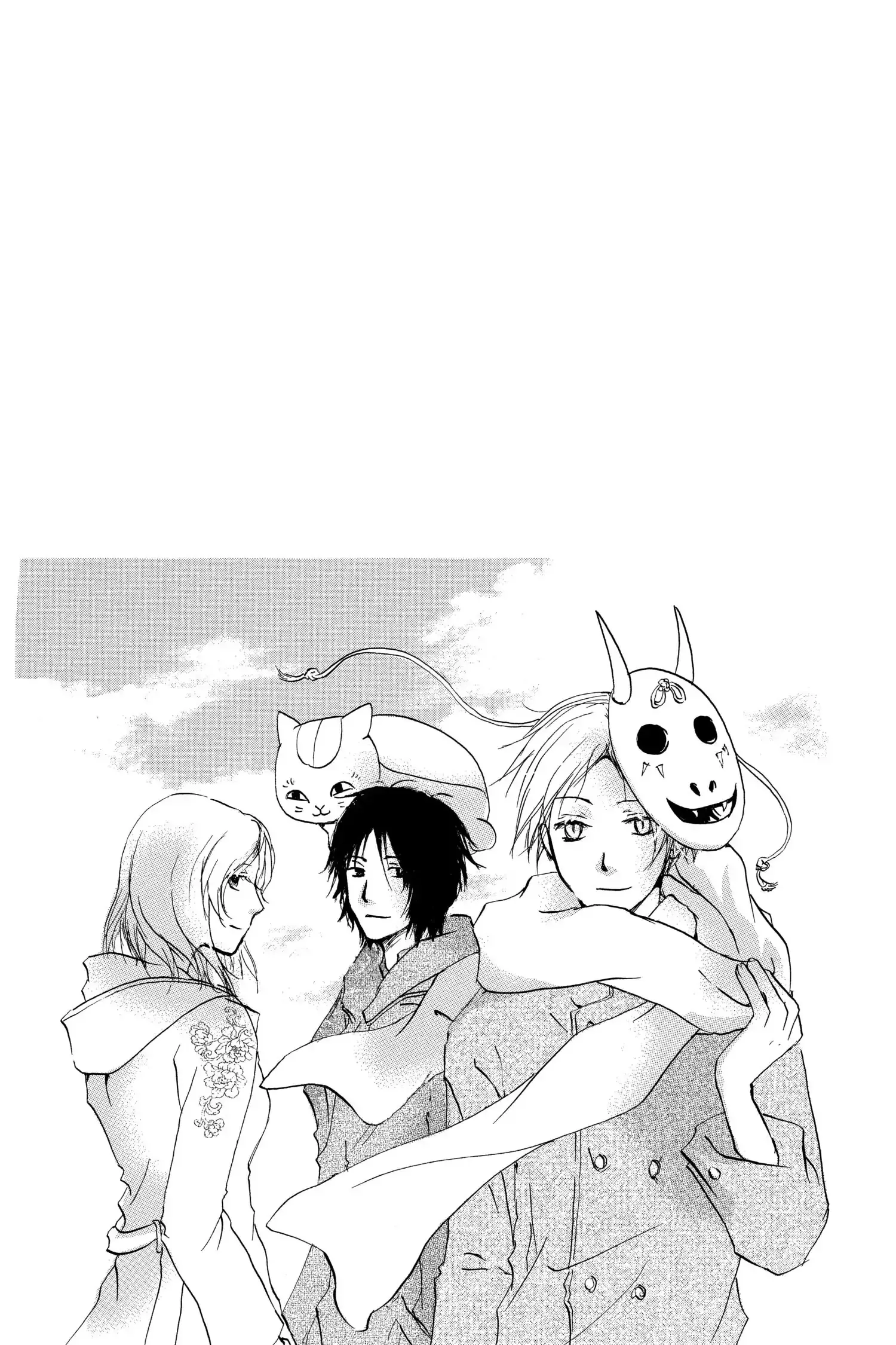 Read Natsume Yuujinchou Manga Online