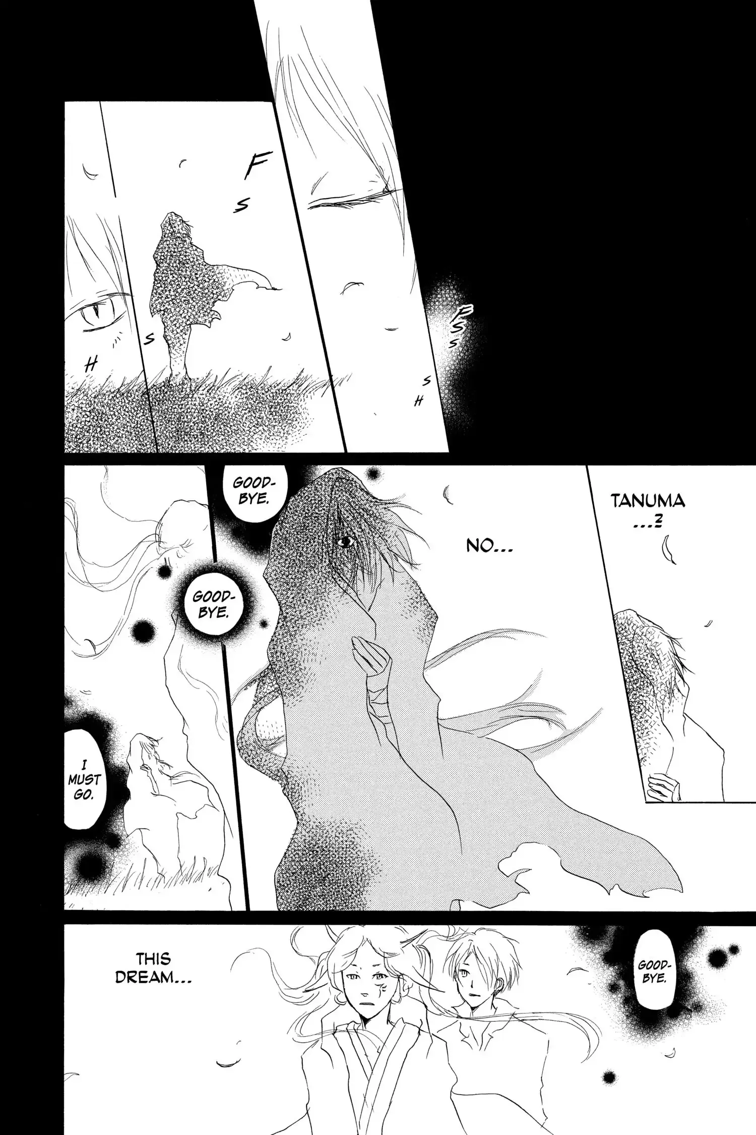 Read Natsume Yuujinchou Manga Online
