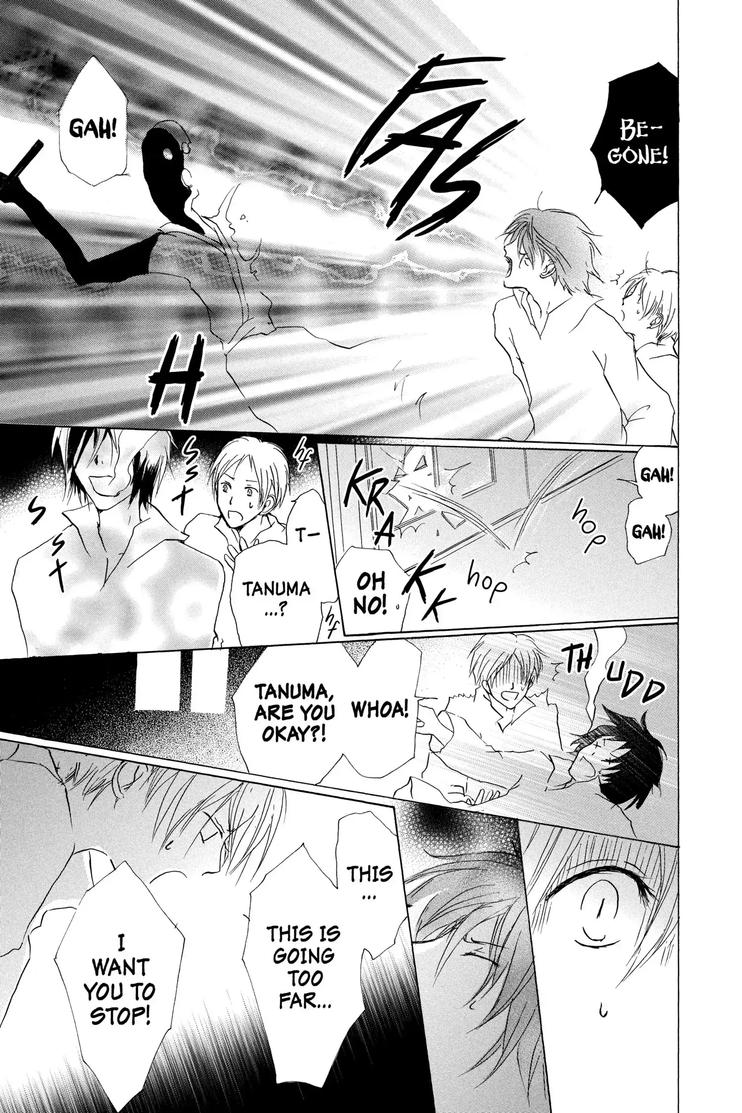 Read Natsume Yuujinchou Manga Online
