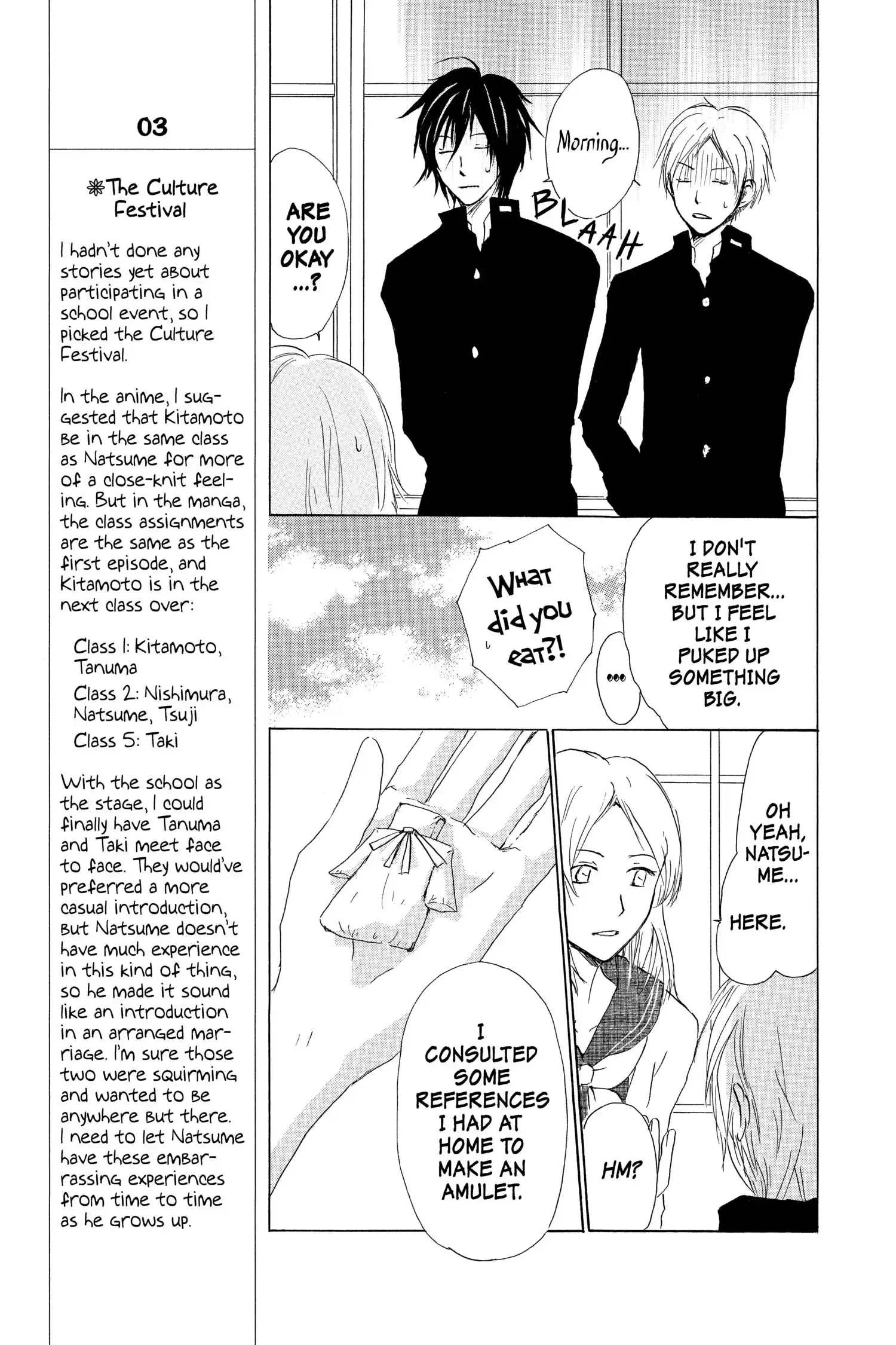 Read Natsume Yuujinchou Manga Online