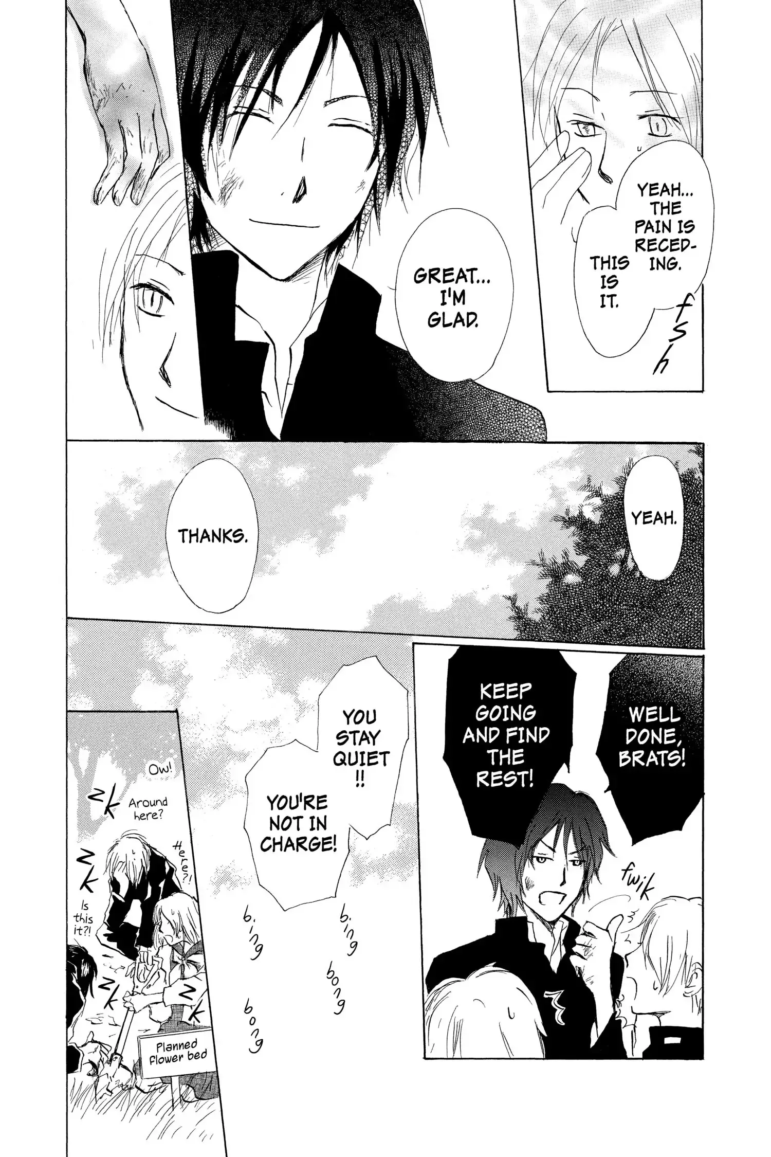 Read Natsume Yuujinchou Manga Online