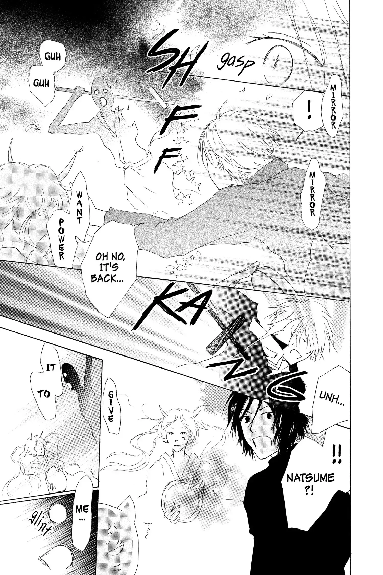 Read Natsume Yuujinchou Manga Online