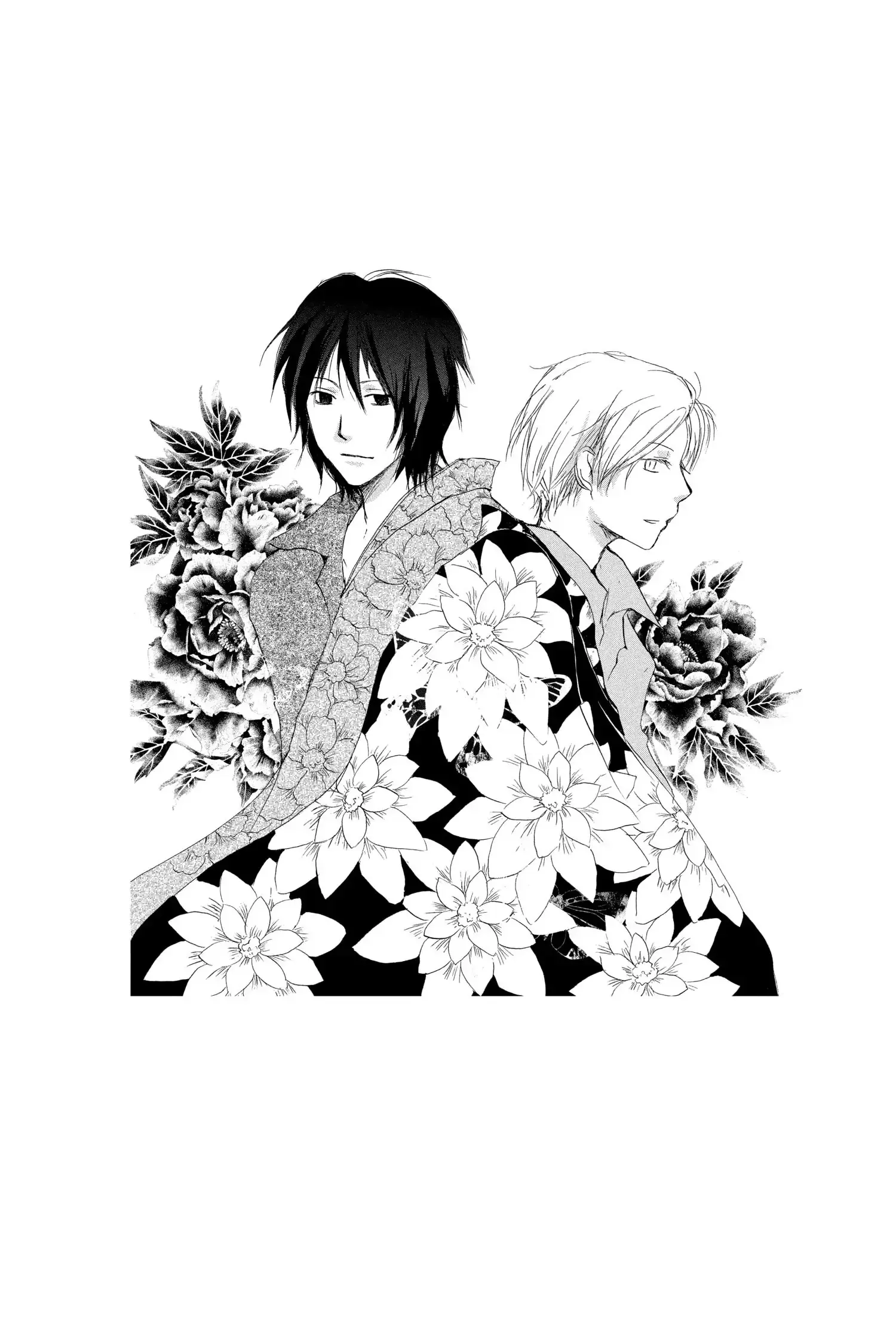 Read Natsume Yuujinchou Manga Online