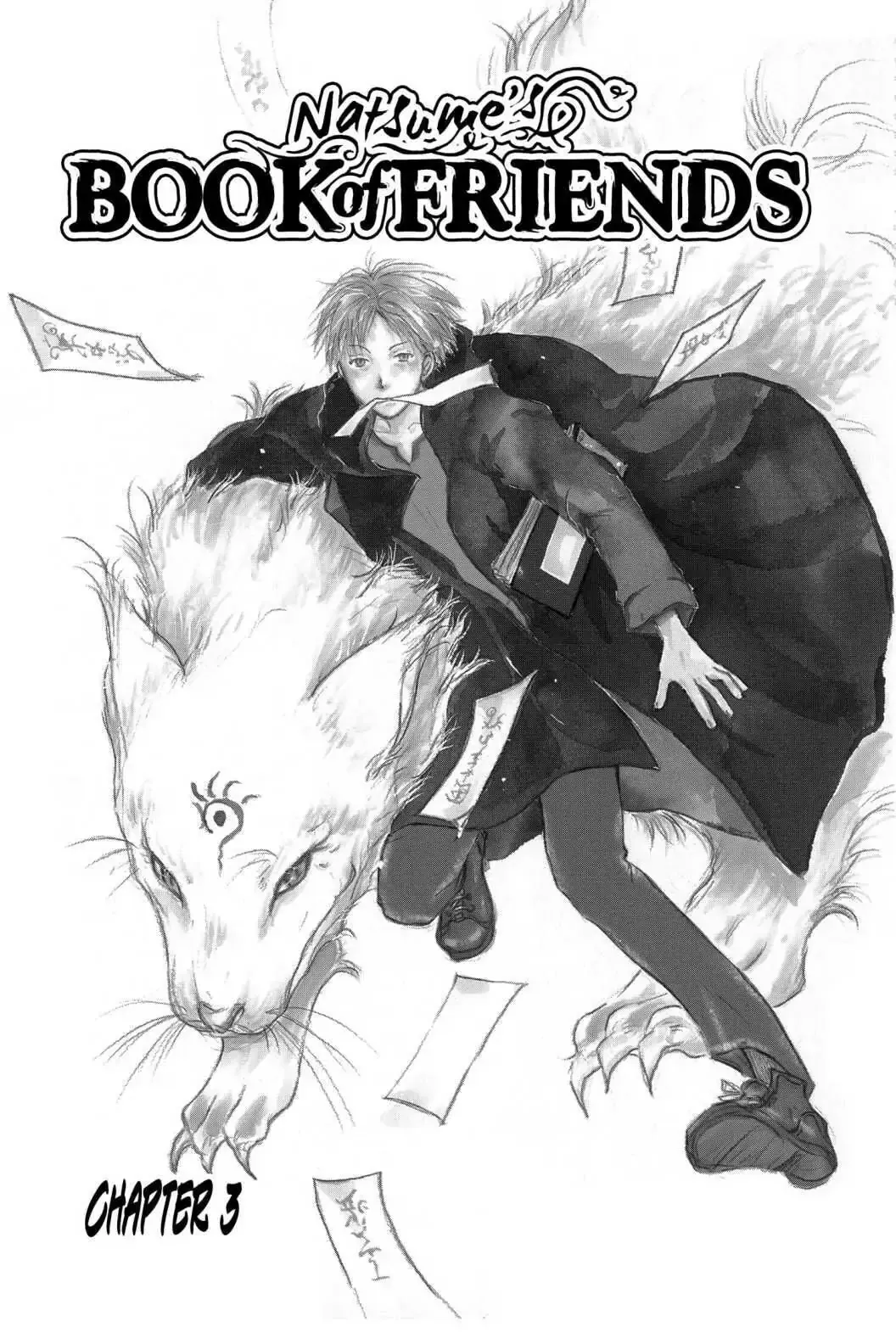Read Natsume Yuujinchou Manga Online