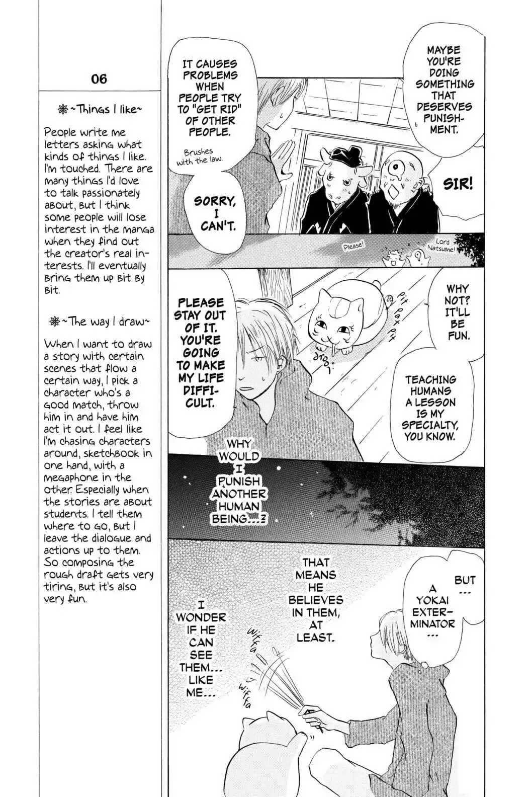 Read Natsume Yuujinchou Manga Online