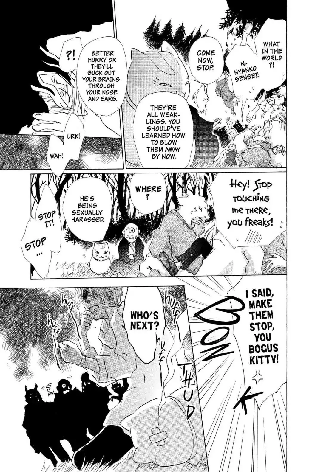Read Natsume Yuujinchou Manga Online