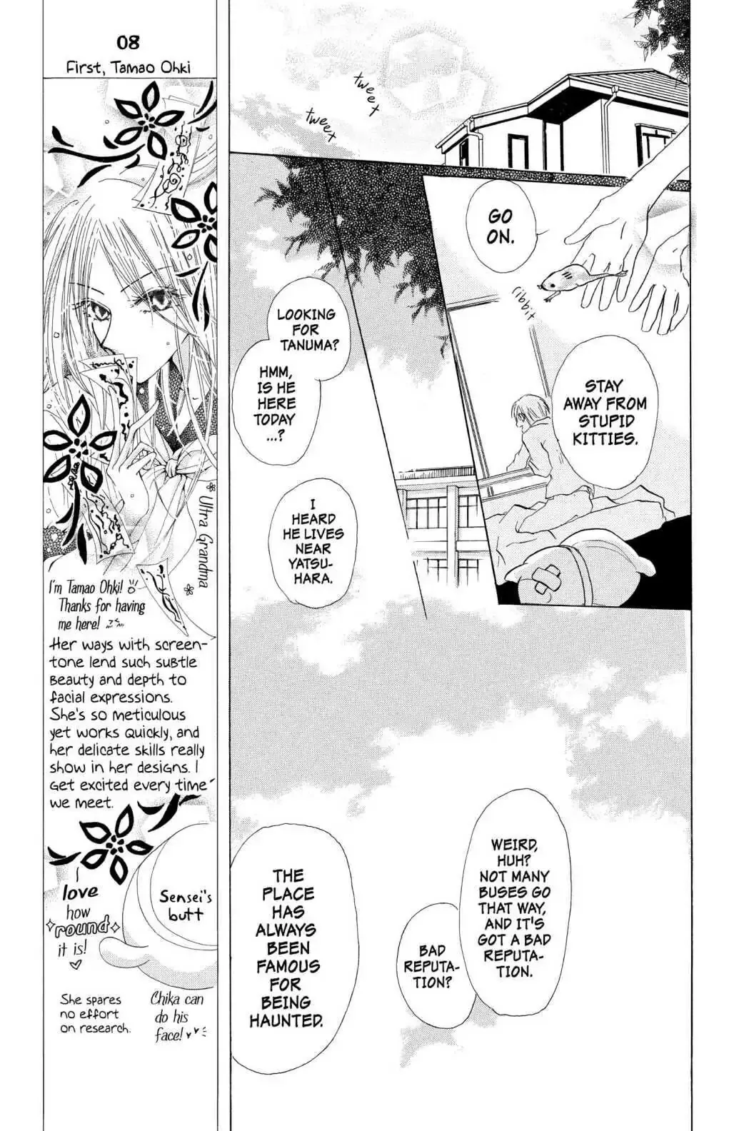 Read Natsume Yuujinchou Manga Online