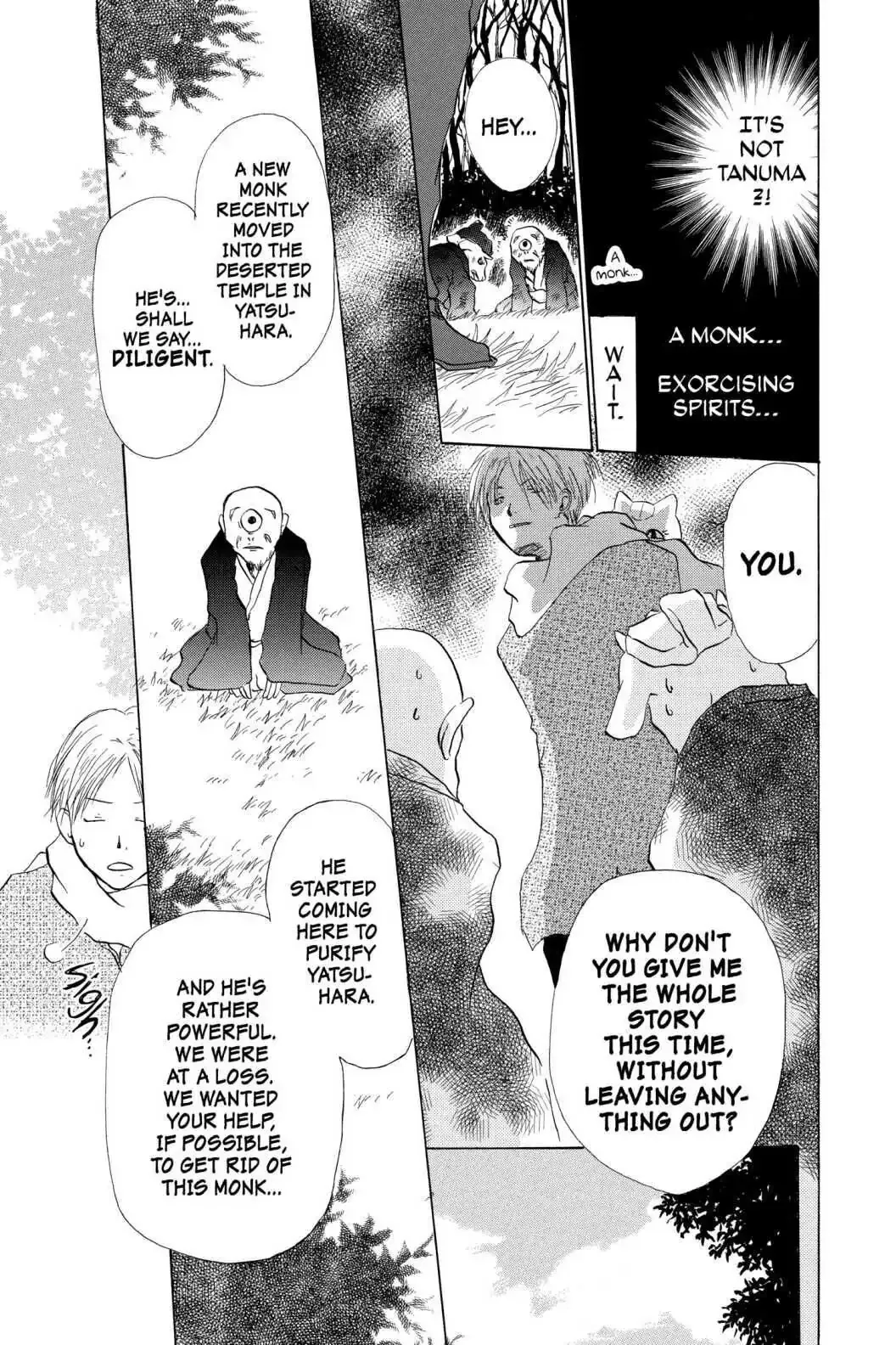 Read Natsume Yuujinchou Manga Online