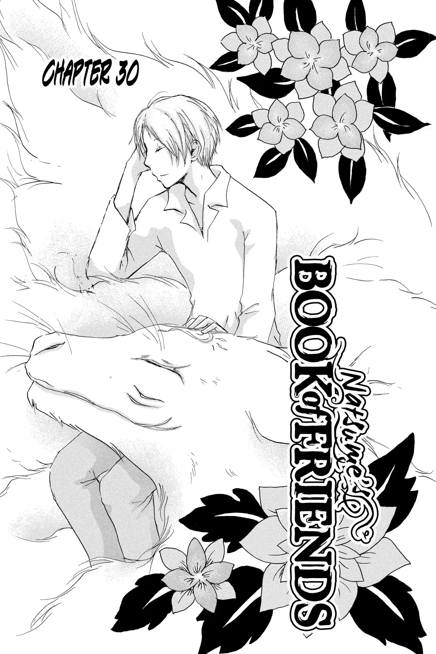 Read Natsume Yuujinchou Manga Online