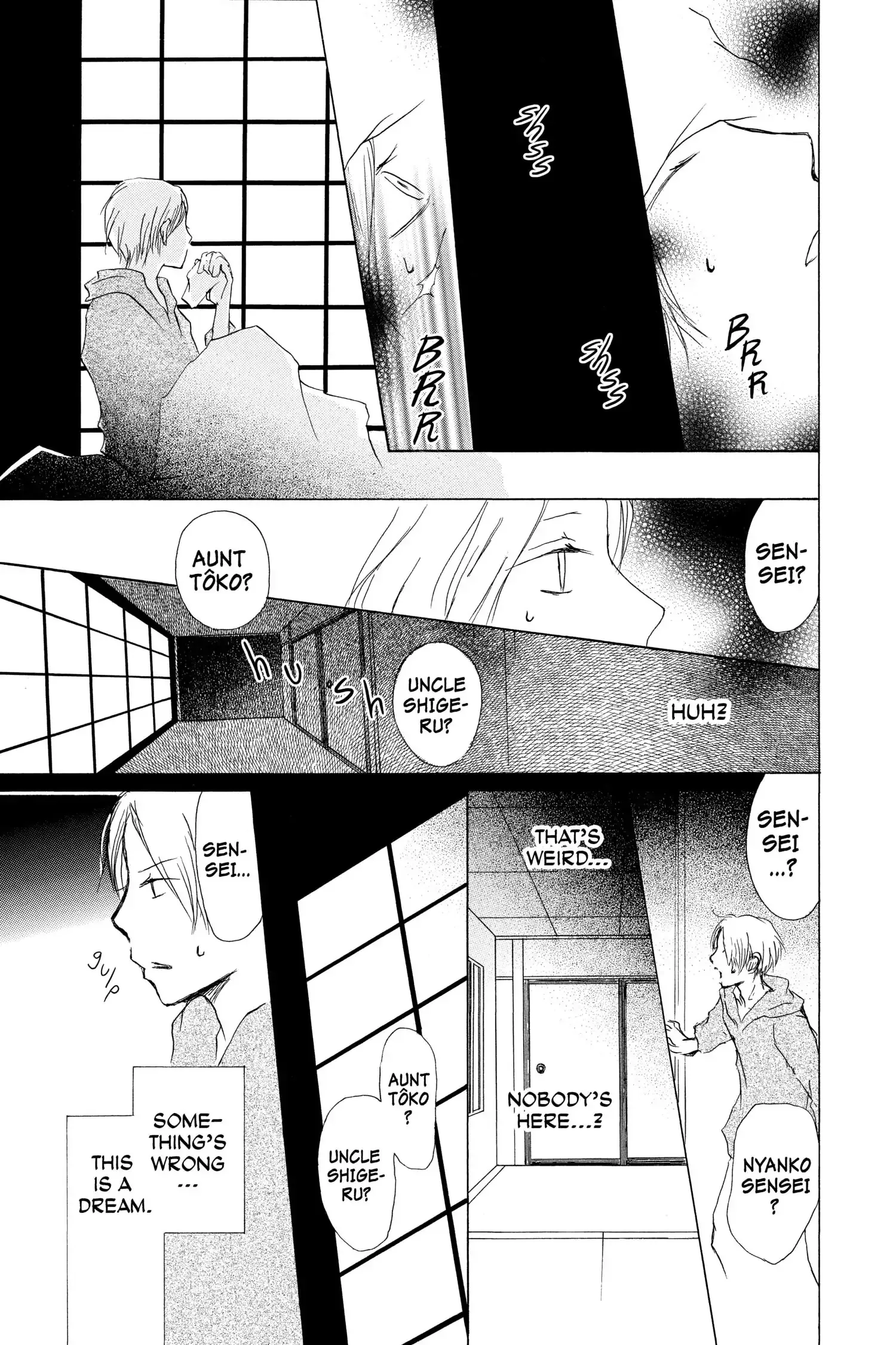 Read Natsume Yuujinchou Manga Online