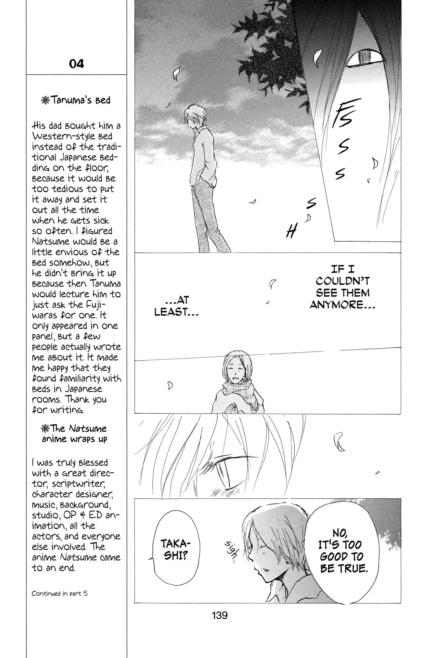 Read Natsume Yuujinchou Manga Online