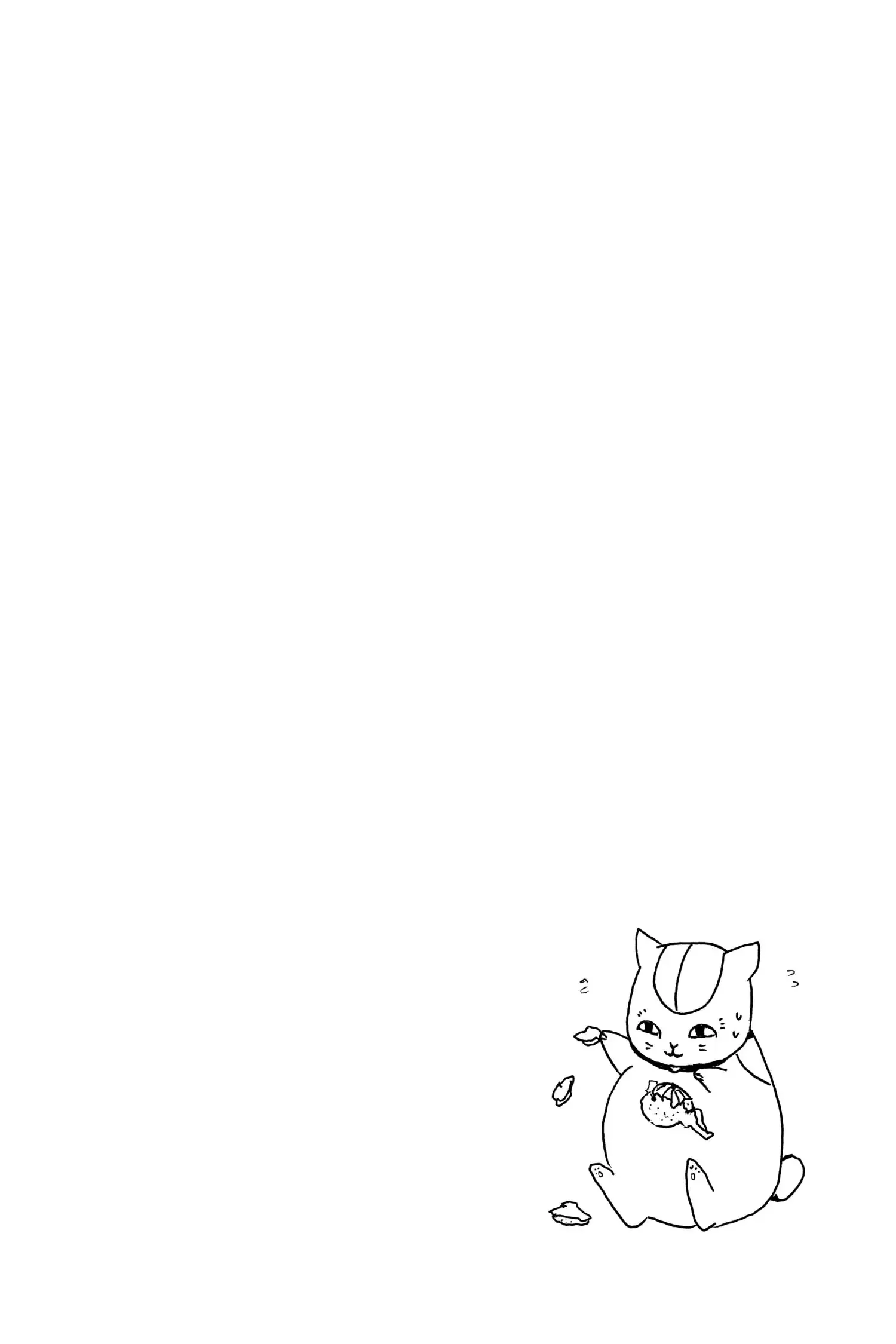 Read Natsume Yuujinchou Manga Online
