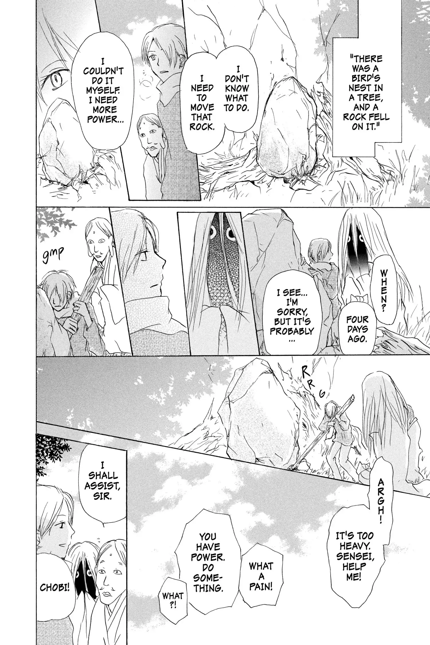 Read Natsume Yuujinchou Manga Online