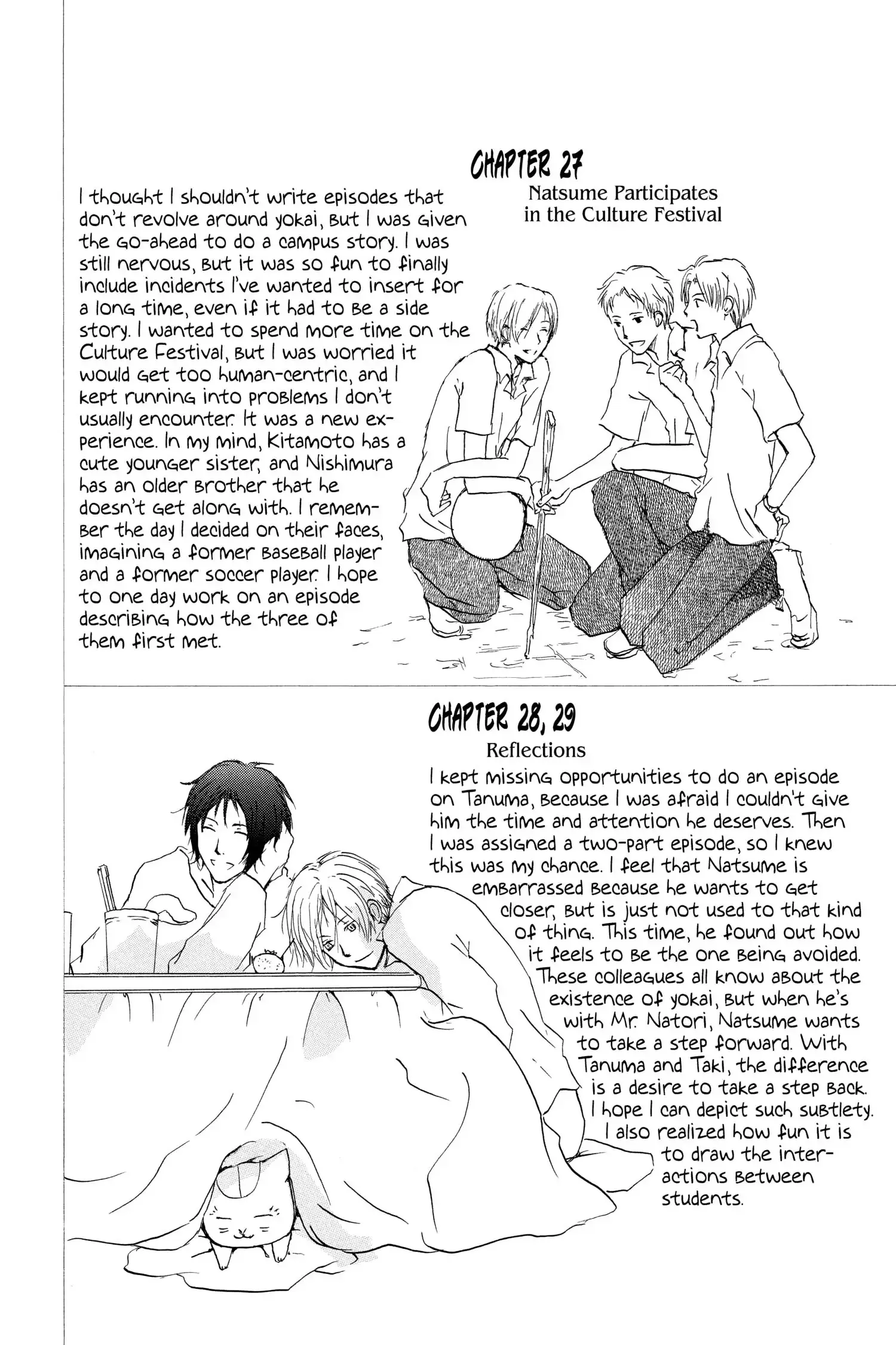 Read Natsume Yuujinchou Manga Online