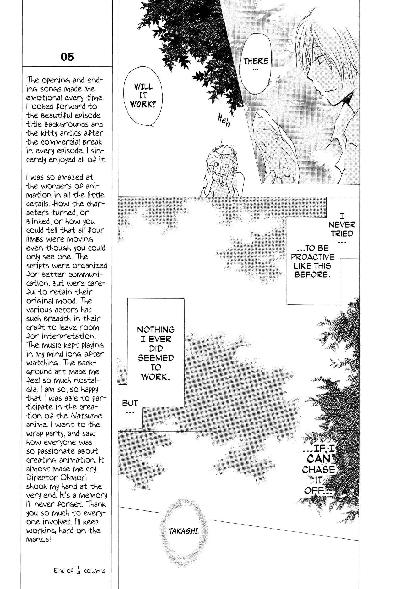 Read Natsume Yuujinchou Manga Online
