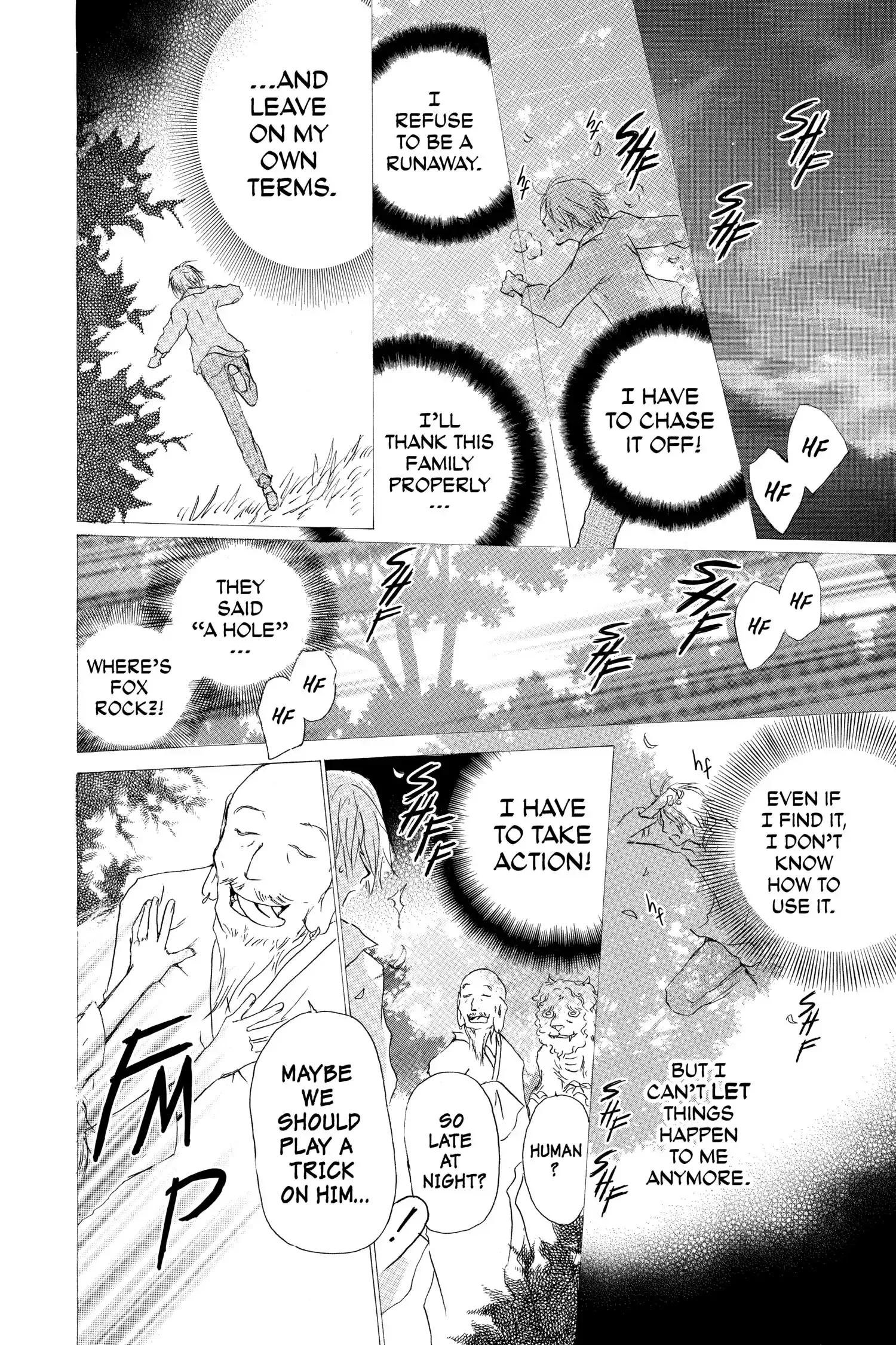 Read Natsume Yuujinchou Manga Online