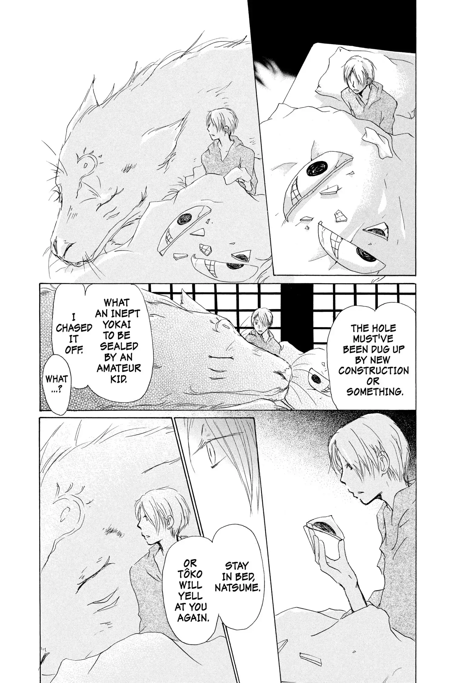 Read Natsume Yuujinchou Manga Online