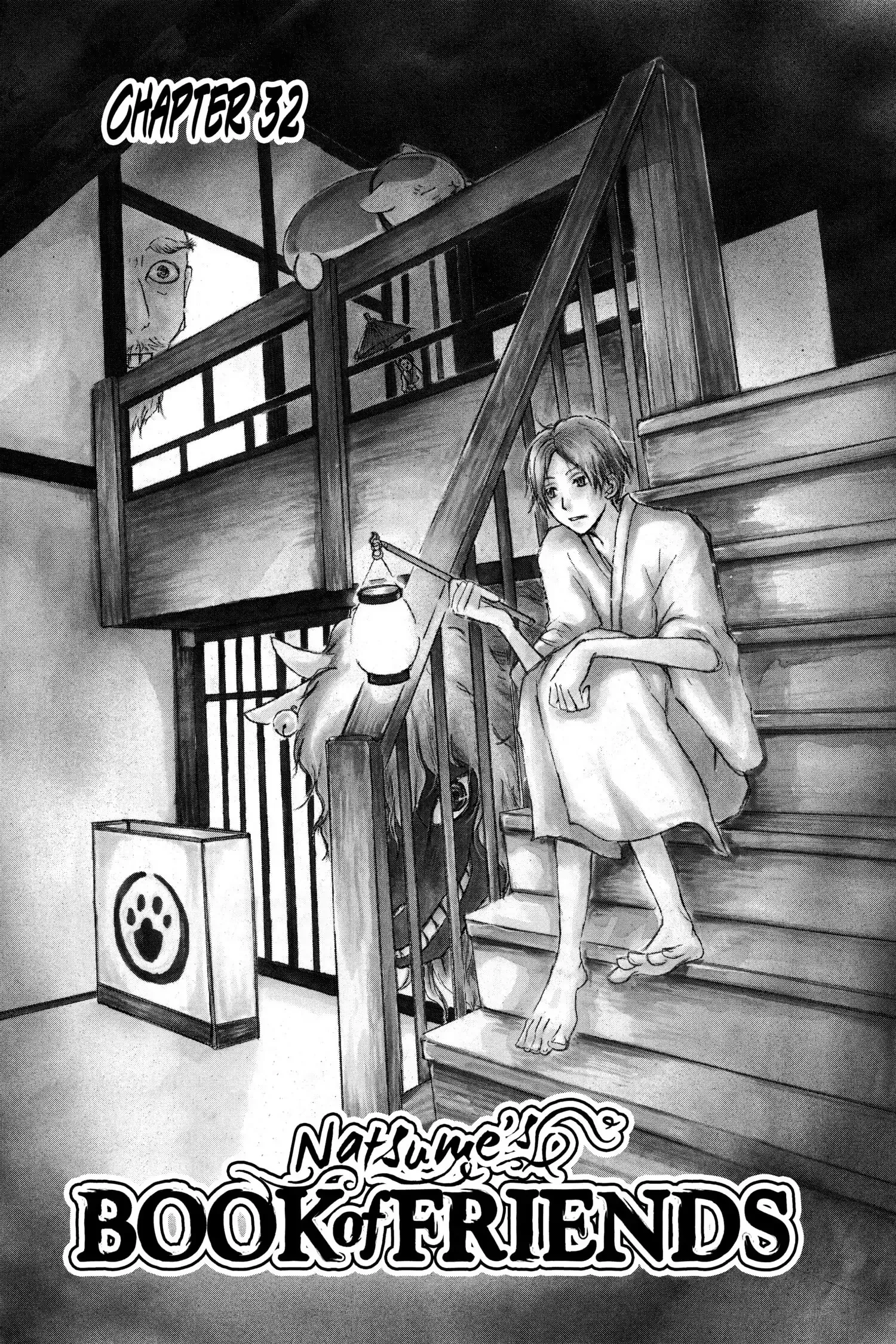 Read Natsume Yuujinchou Manga Online