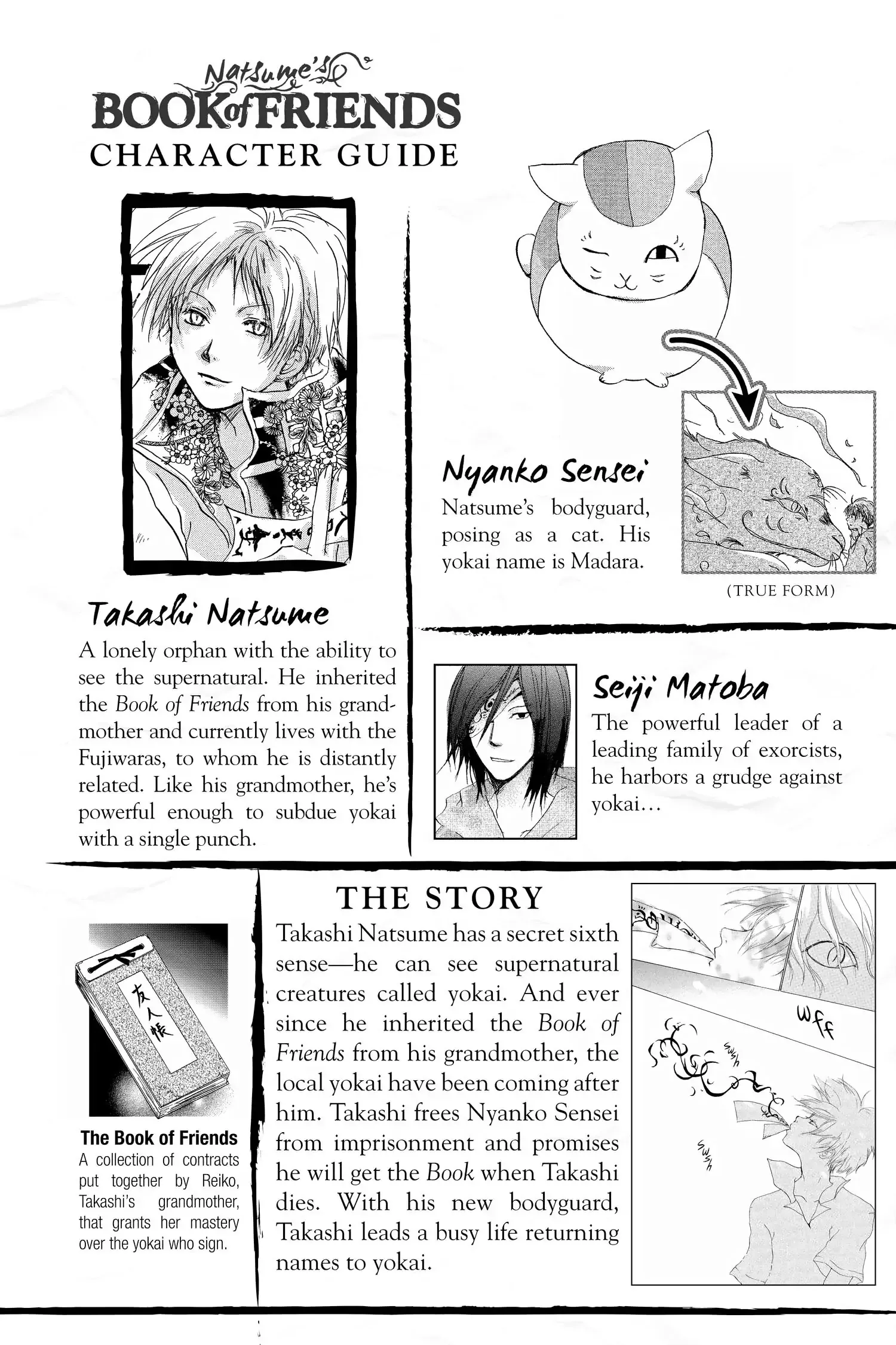 Read Natsume Yuujinchou Manga Online
