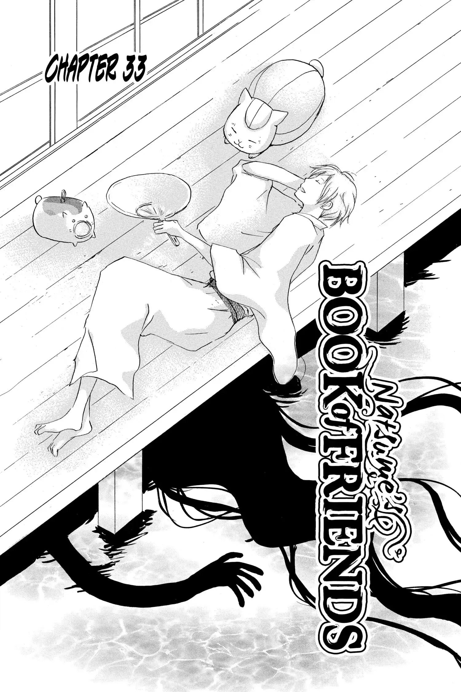 Read Natsume Yuujinchou Manga Online