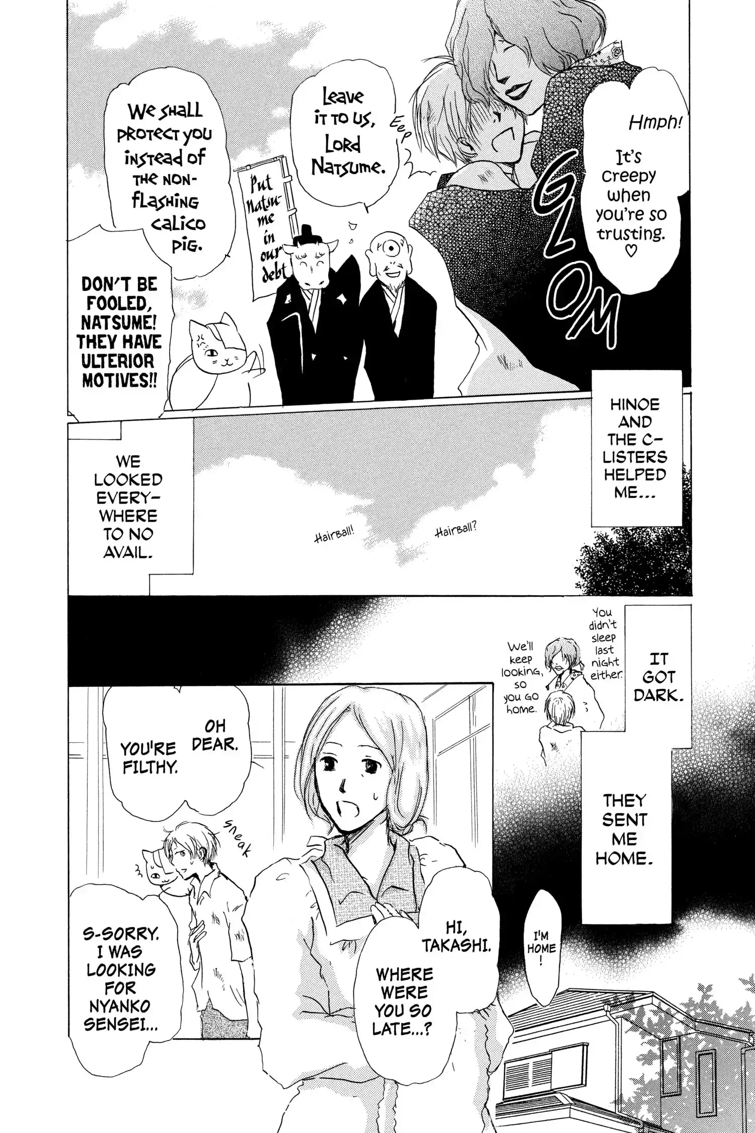 Read Natsume Yuujinchou Manga Online