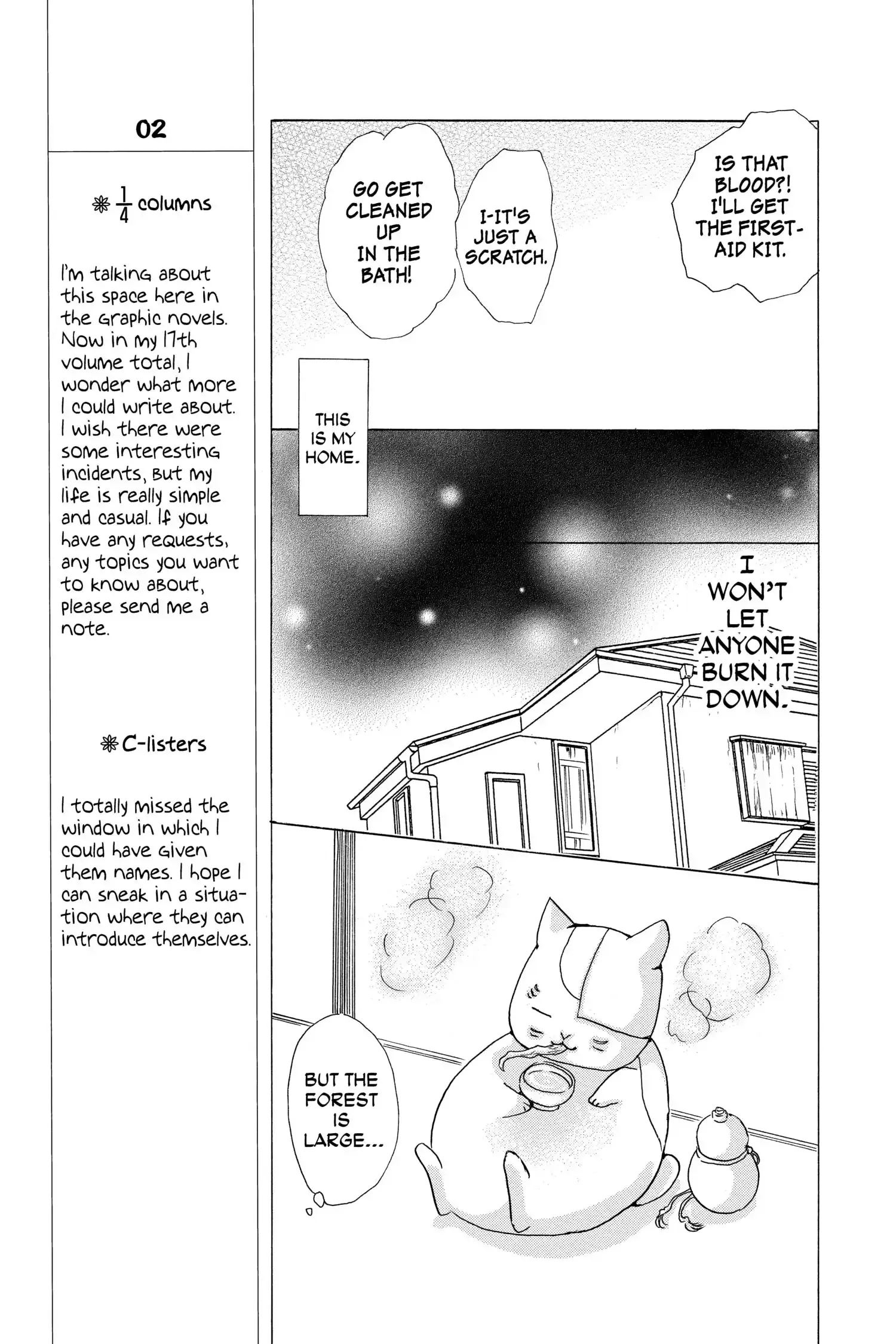 Read Natsume Yuujinchou Manga Online